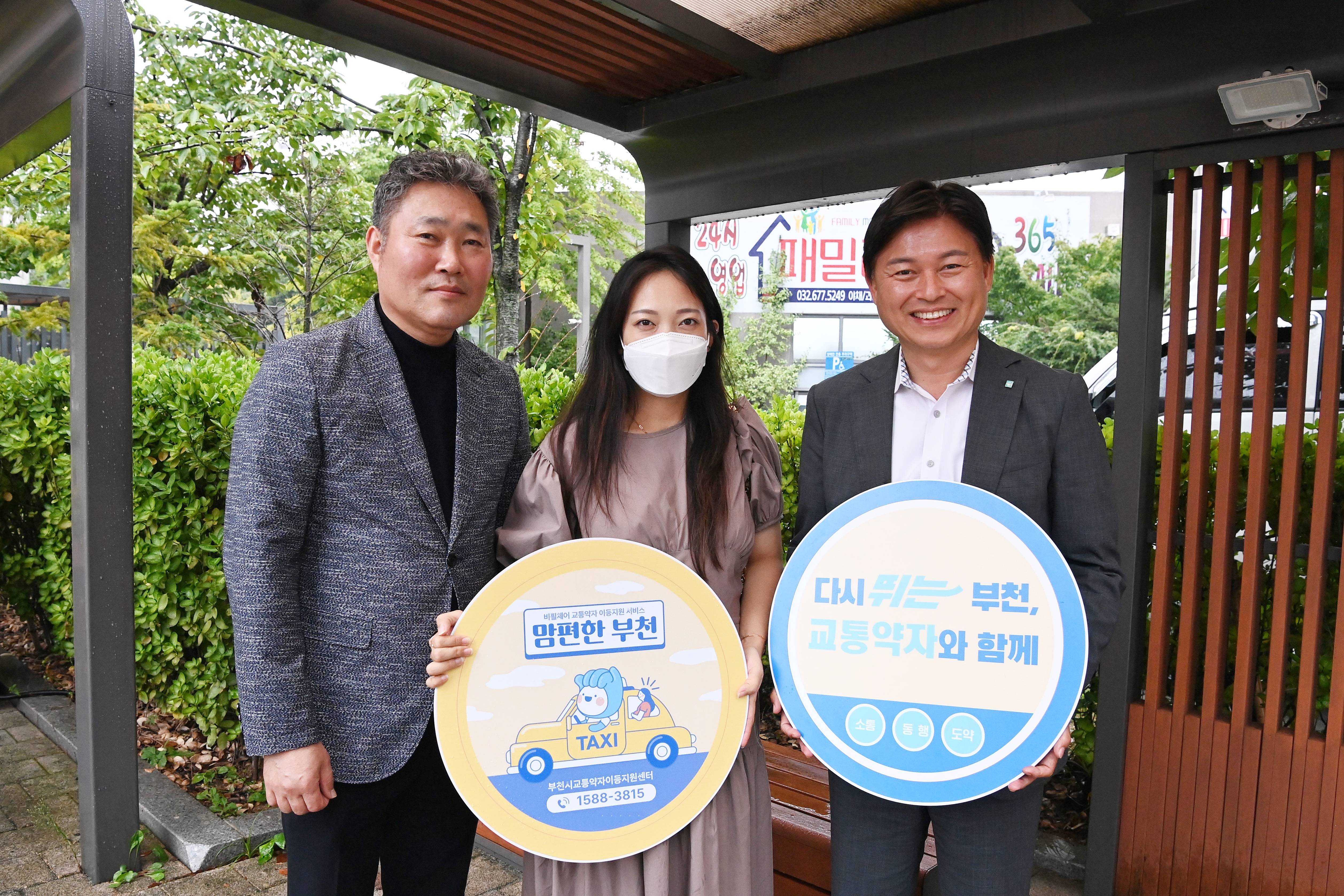 õ,  Ű  á ù ູ  Ű