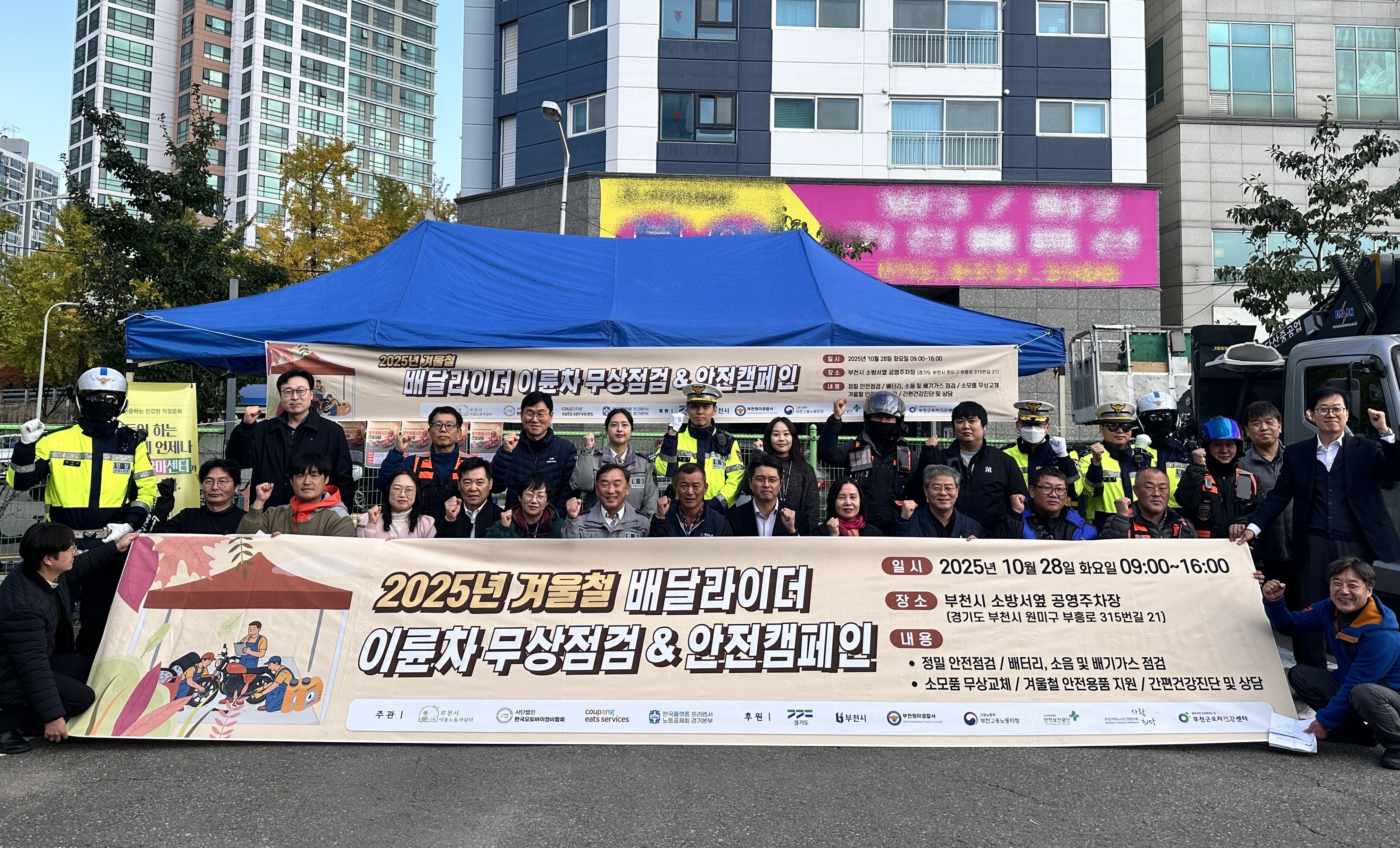 õ, ܿö ޶̴  Ų١̷ ˡ ǽ