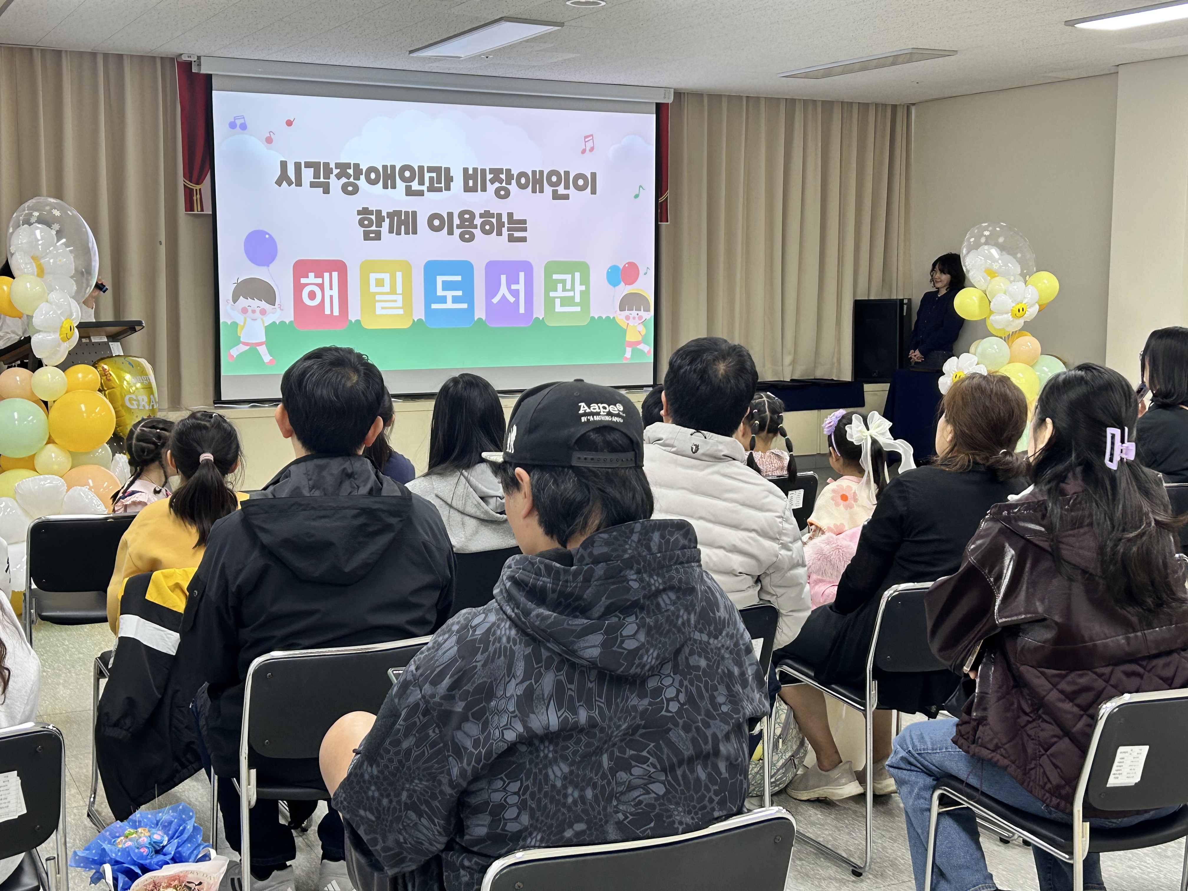 õ عе, 2025    ȸû 