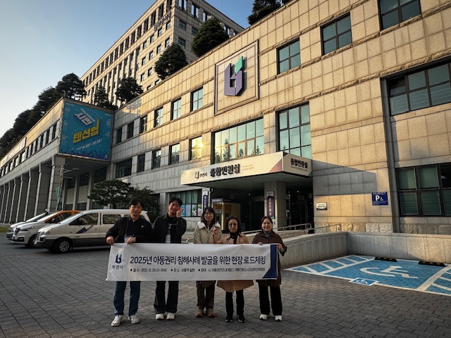 õ, ƵǸ  εüŷ ȯ ɴ