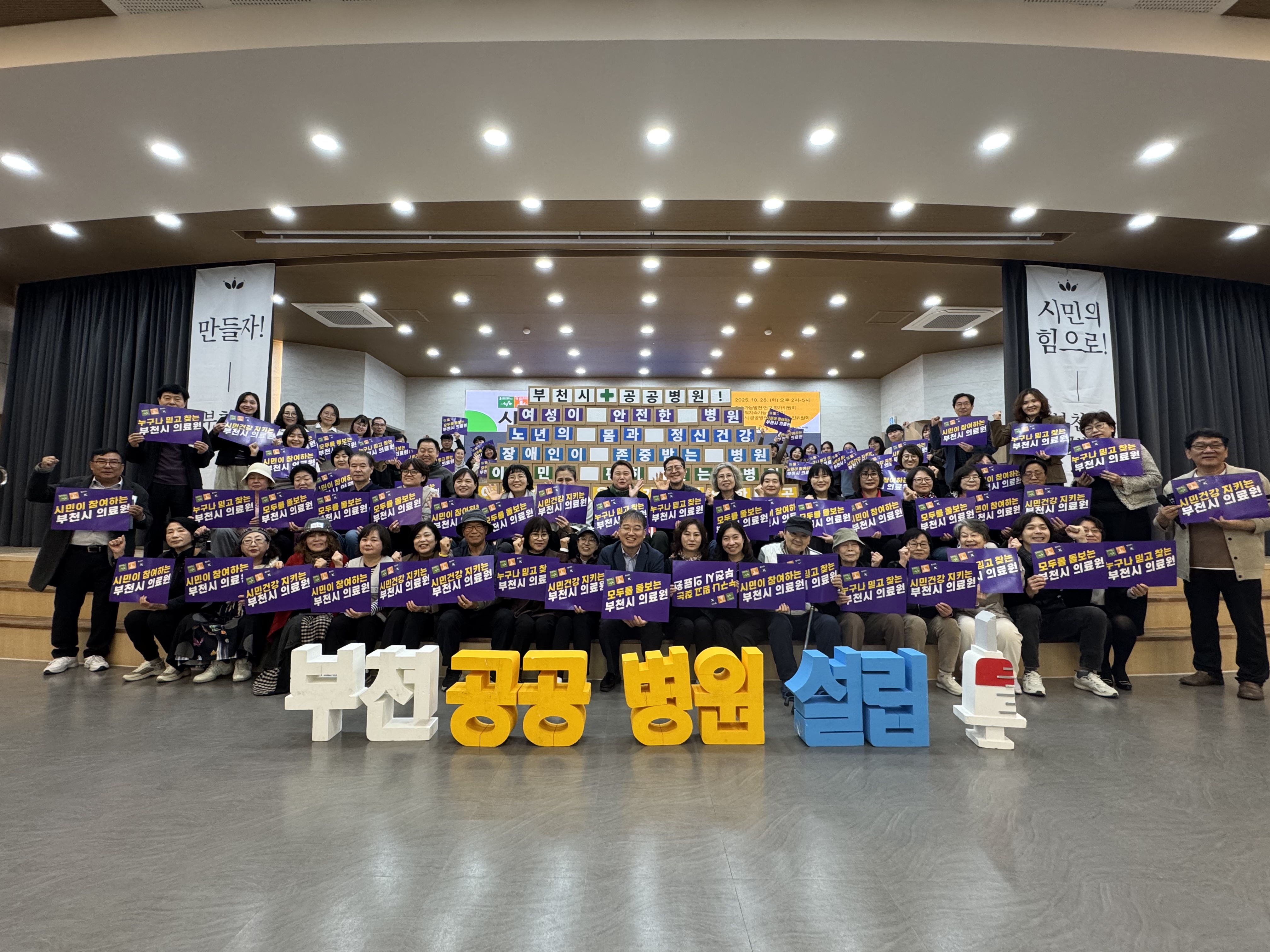 õù 100, 츮 ϴ  ϴ  