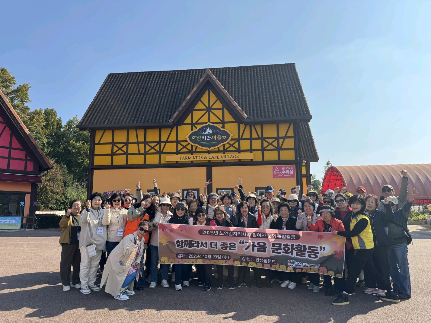 õôϾŬ, ڸ ŵ Բ ȭȰ   