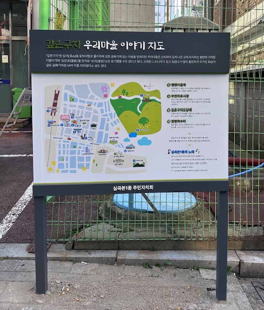 õ ɰ1, Ƽ ǰ һ׸Ÿ 