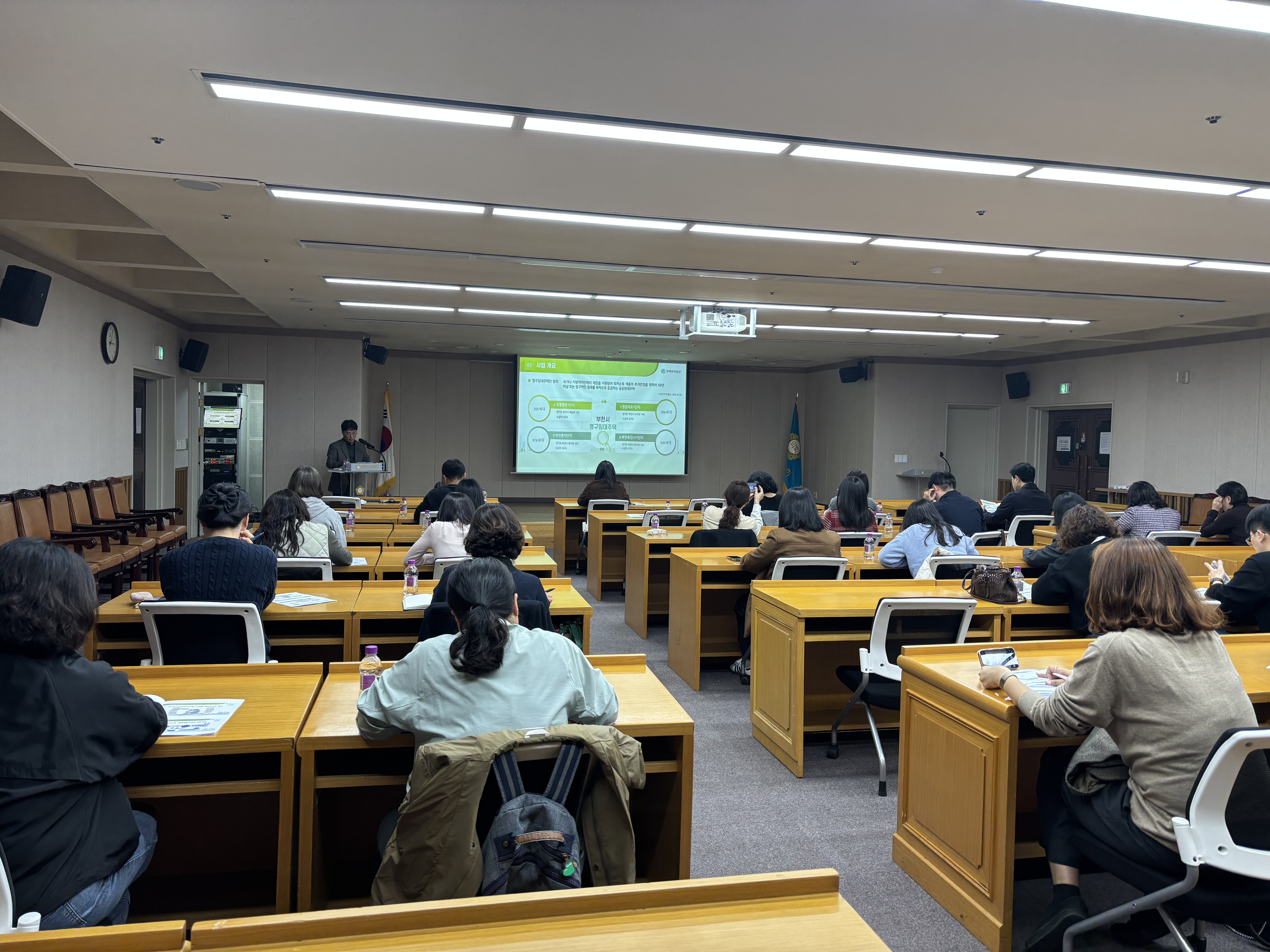 õ, ΰ ǹ  ȭ 5 д硯  