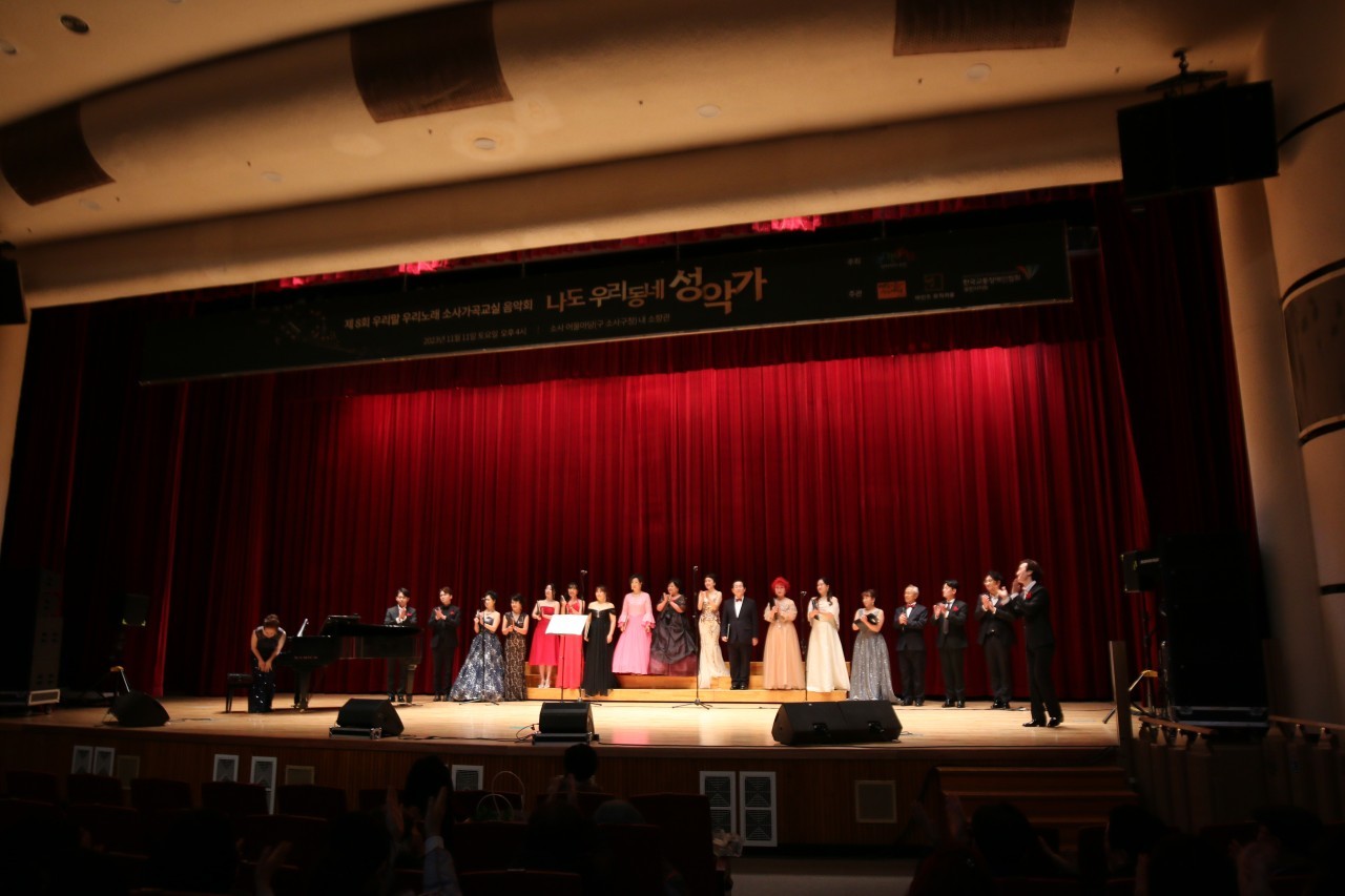 õ һ簡 9ȸ ȸ  츮 ǰ  ȳ 