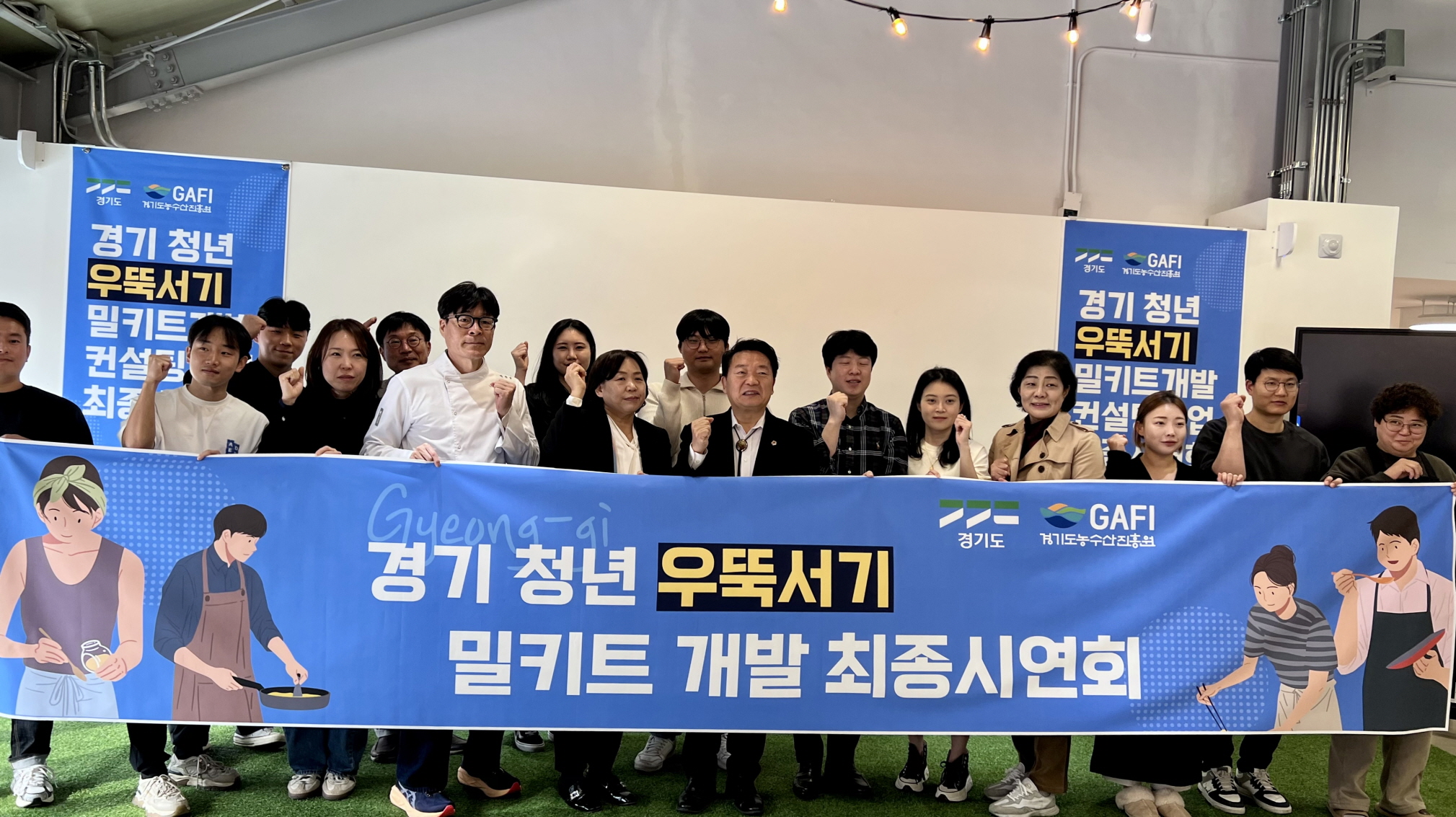 漺ȯ, û  ŰƮ, ⵵ ǰ  ο ɼ ١