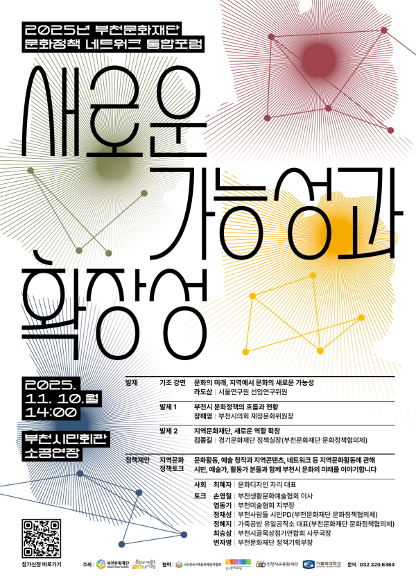 ùΰ Բ  õȭ ̷, ȭå 11 10 