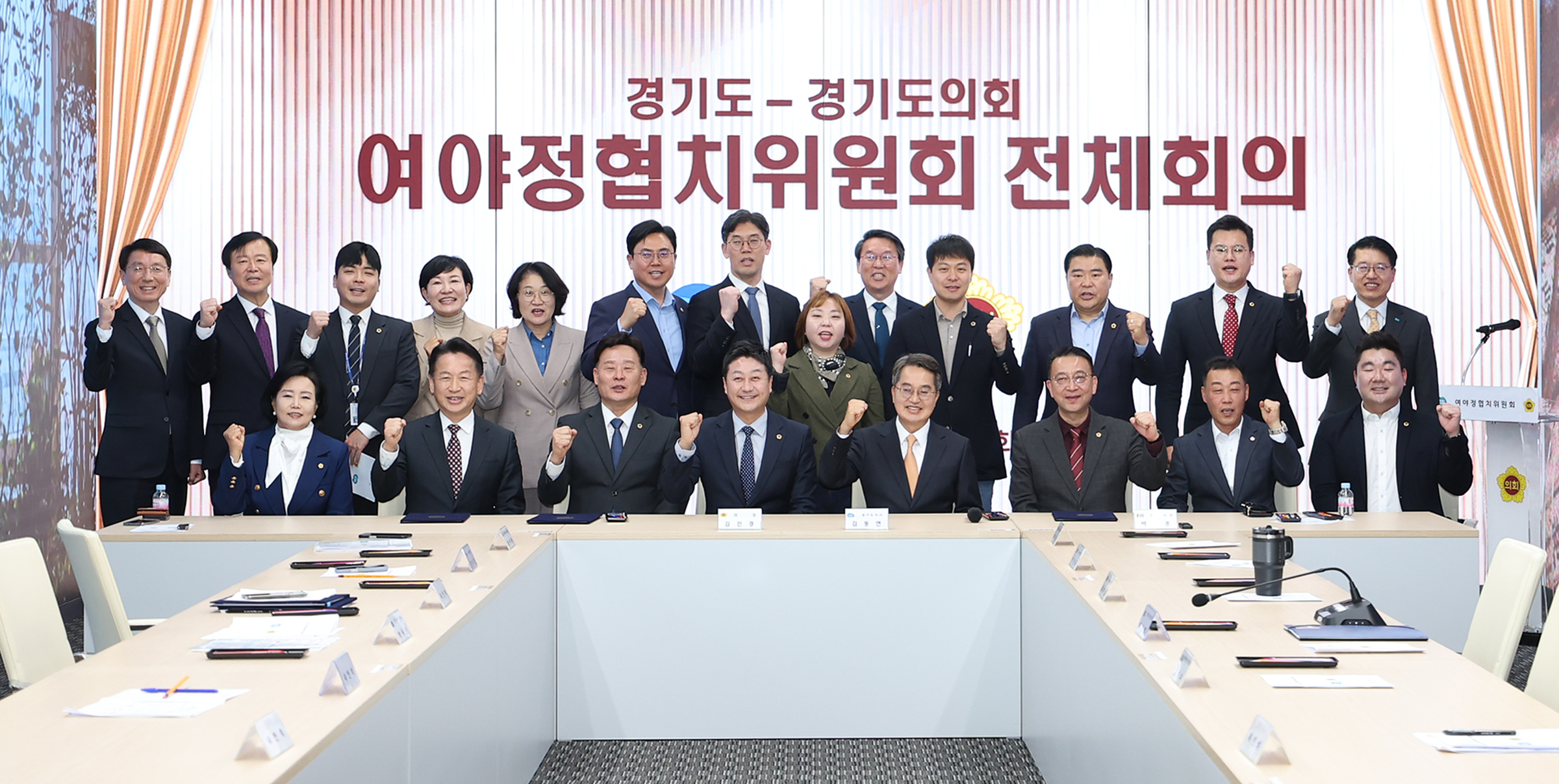 ⵵-⵵ȸ, ⵵ ȿ  ȸ  4õ ġꡯ 