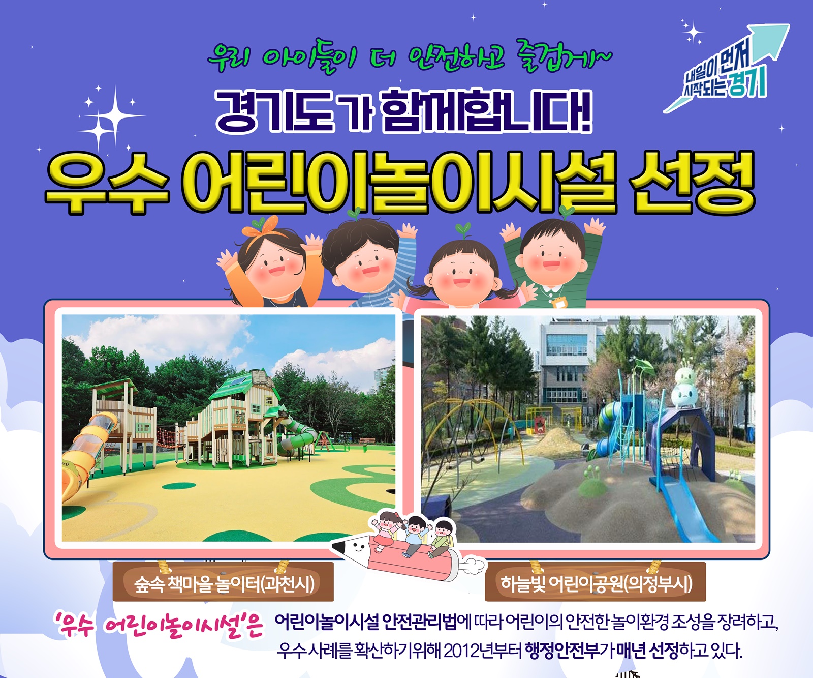 ⵵ õ õ , Ⱥ  ̳̽ü 