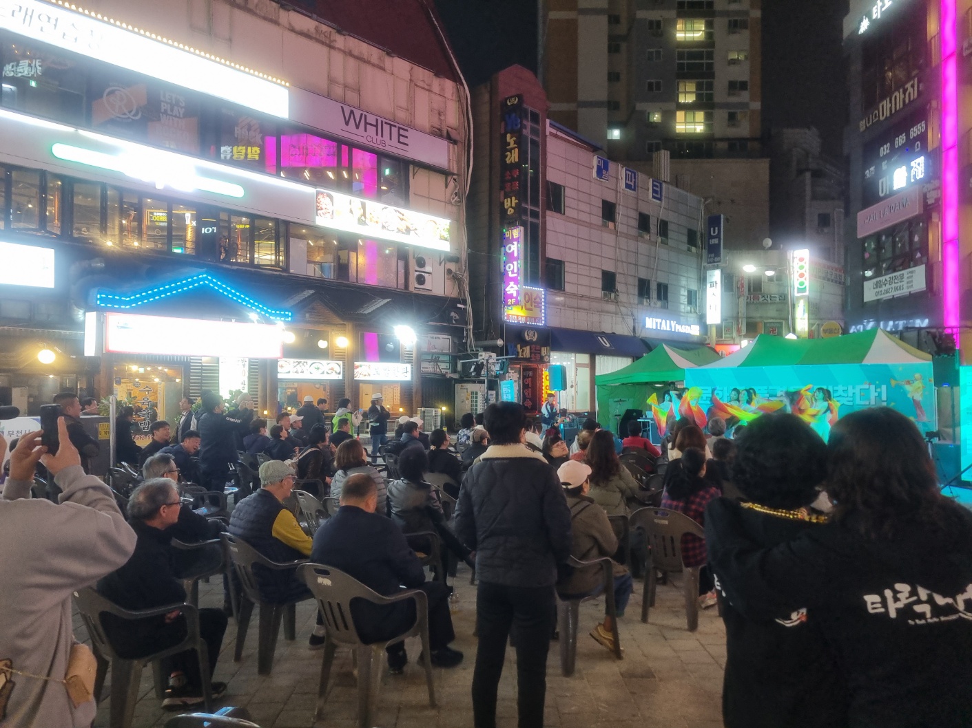 õ, õ Ȱȭ  ȭ  ̹ Żٲ  