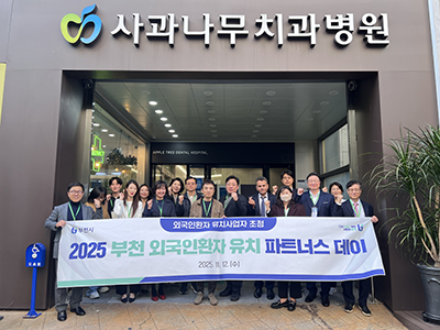 õ, ܱȯ ġ Ʈʽ    Ƿ  ȫ