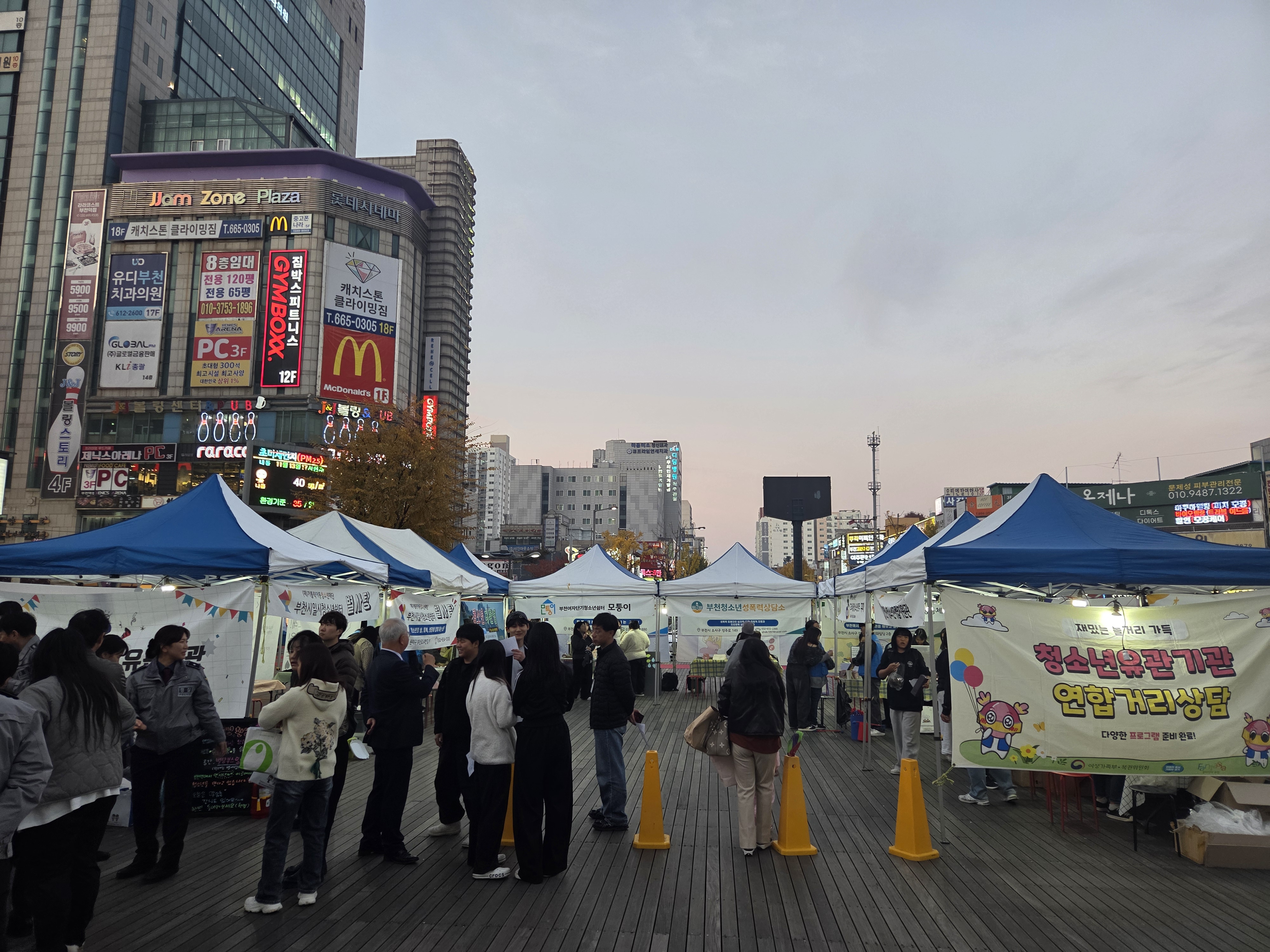 õ,   ûҳ ȯ ܼ  ûҳ Ÿ 㡯 