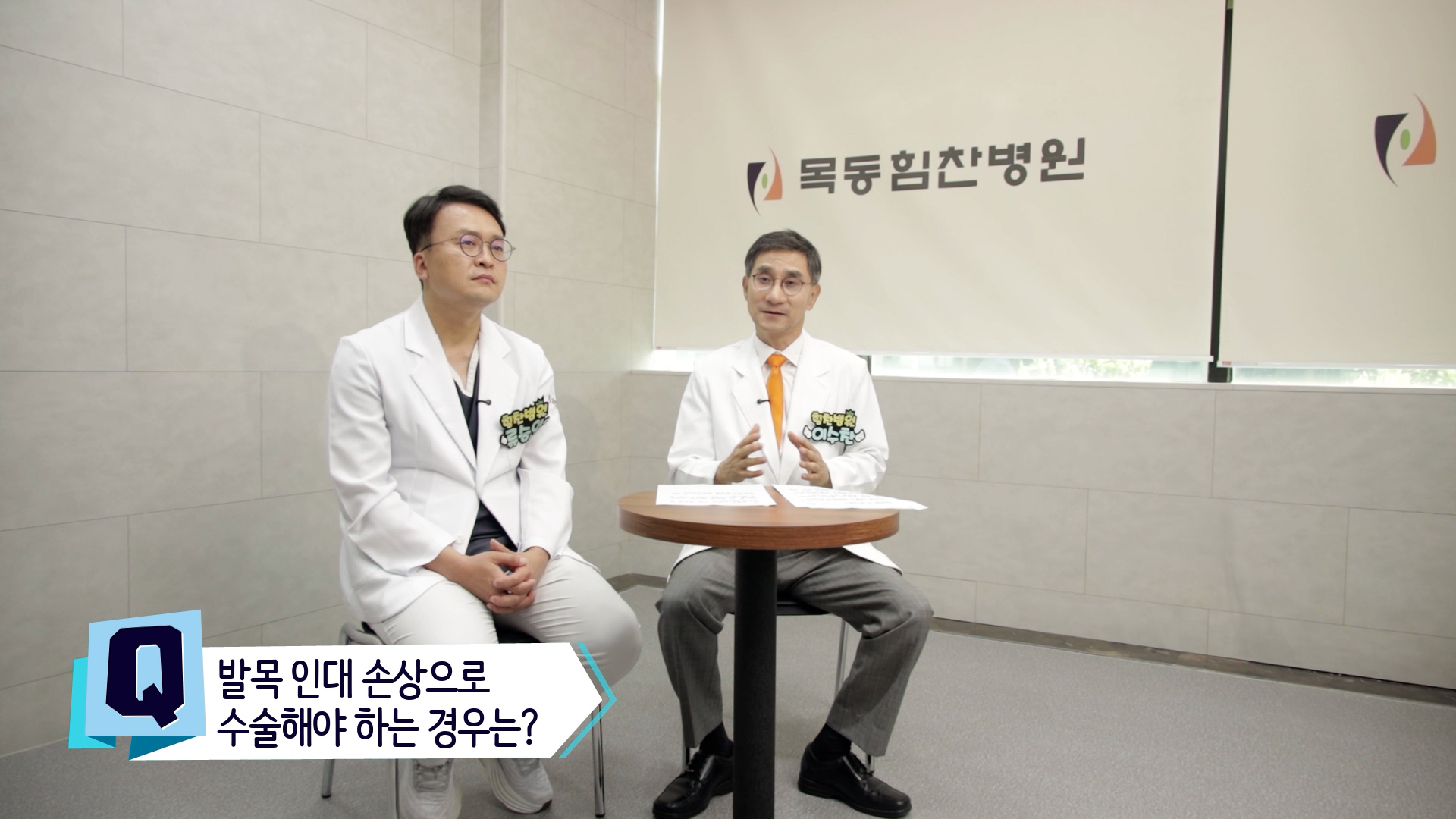  Ʃ꼭 ߸ δ ջ,   ʾƿ䡱 ܰ躰 ġ  