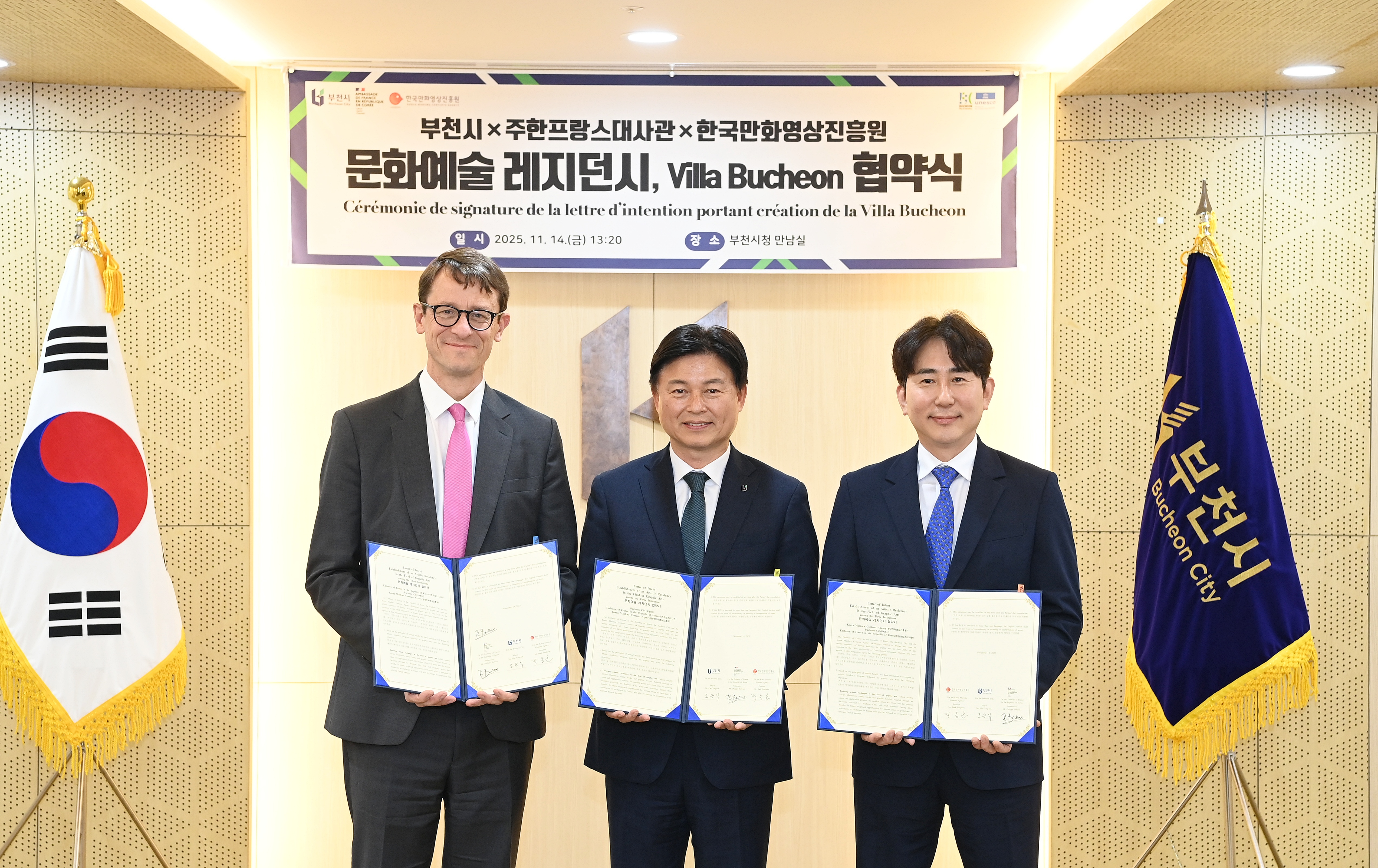 õ––ѱȭ,  ׷ȾƮ ۰  ü 