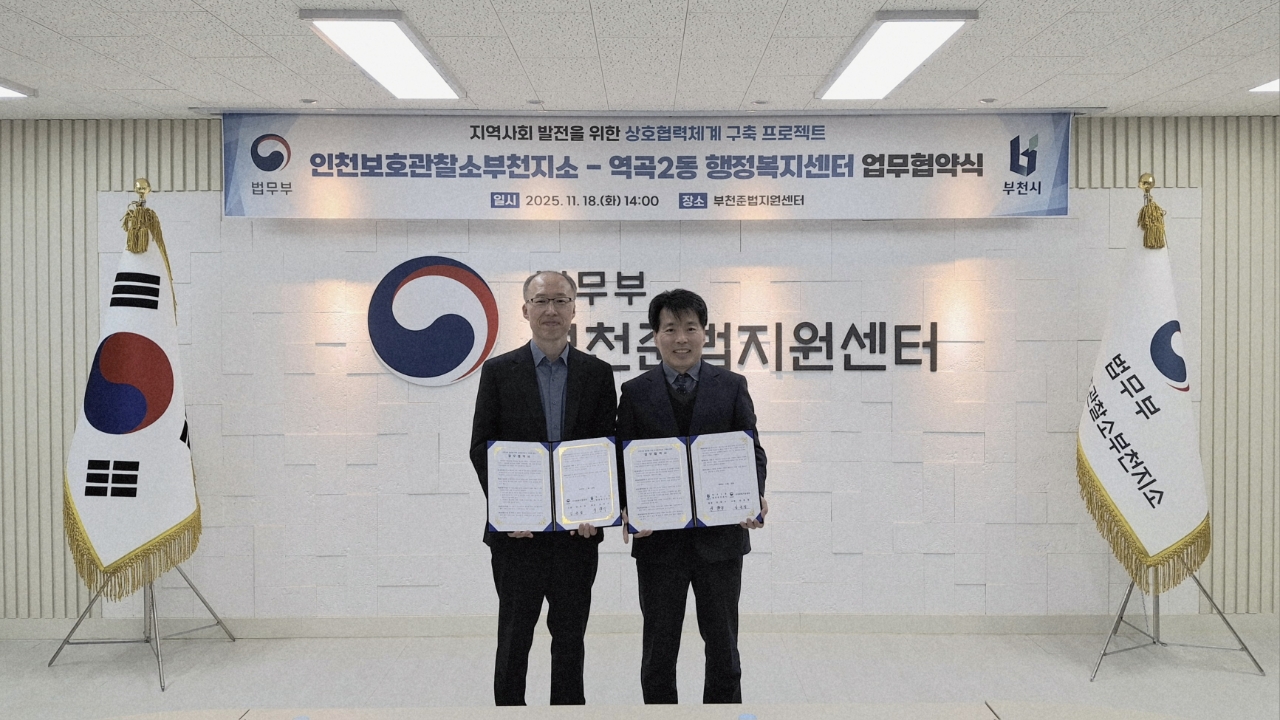 õع-2,  ȣ  ȸ    ü