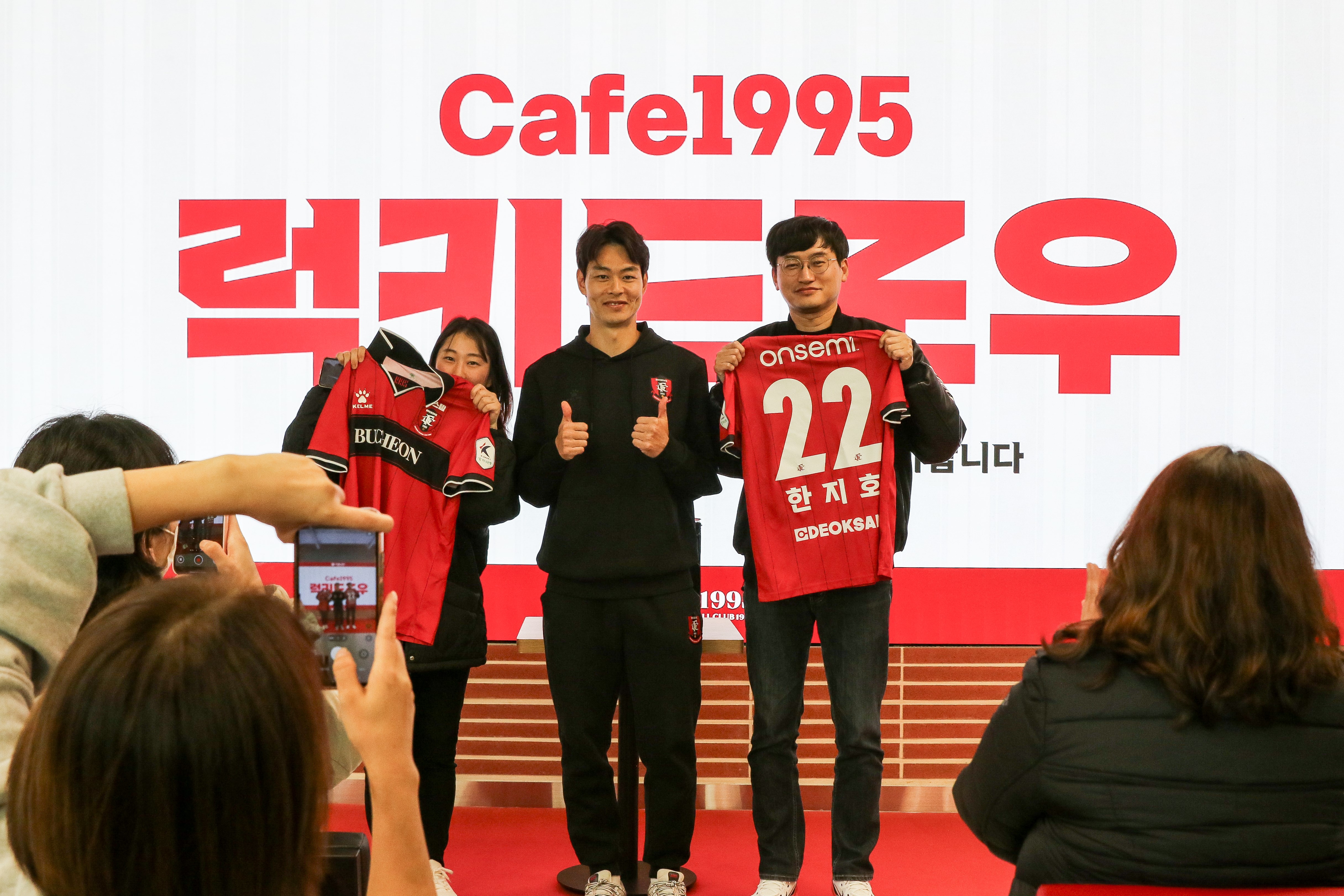 õFC1995  ī 1ȣ Cafe1995   