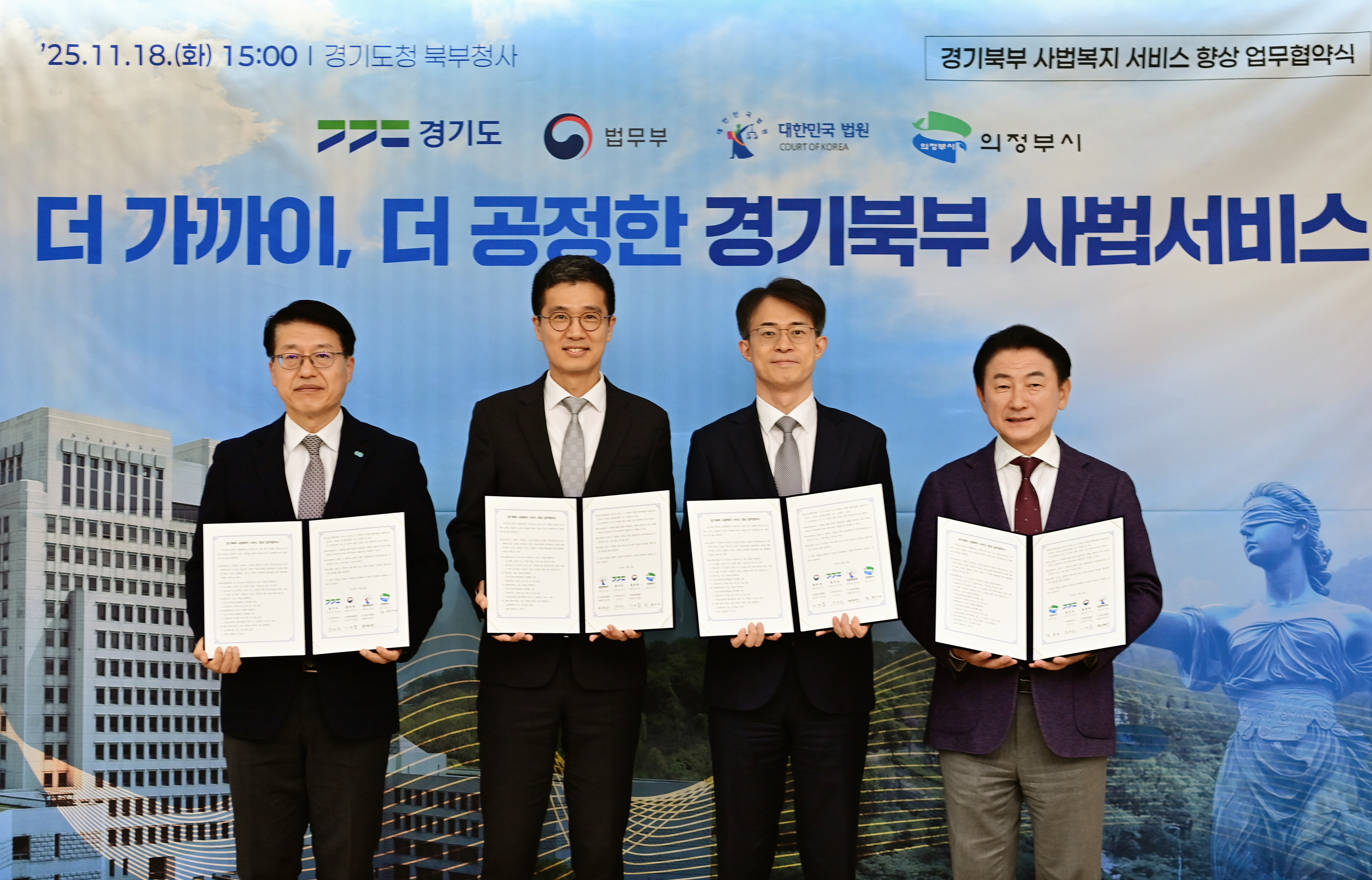 ⵵Ρóν,  Ǻ ż・Ÿ   