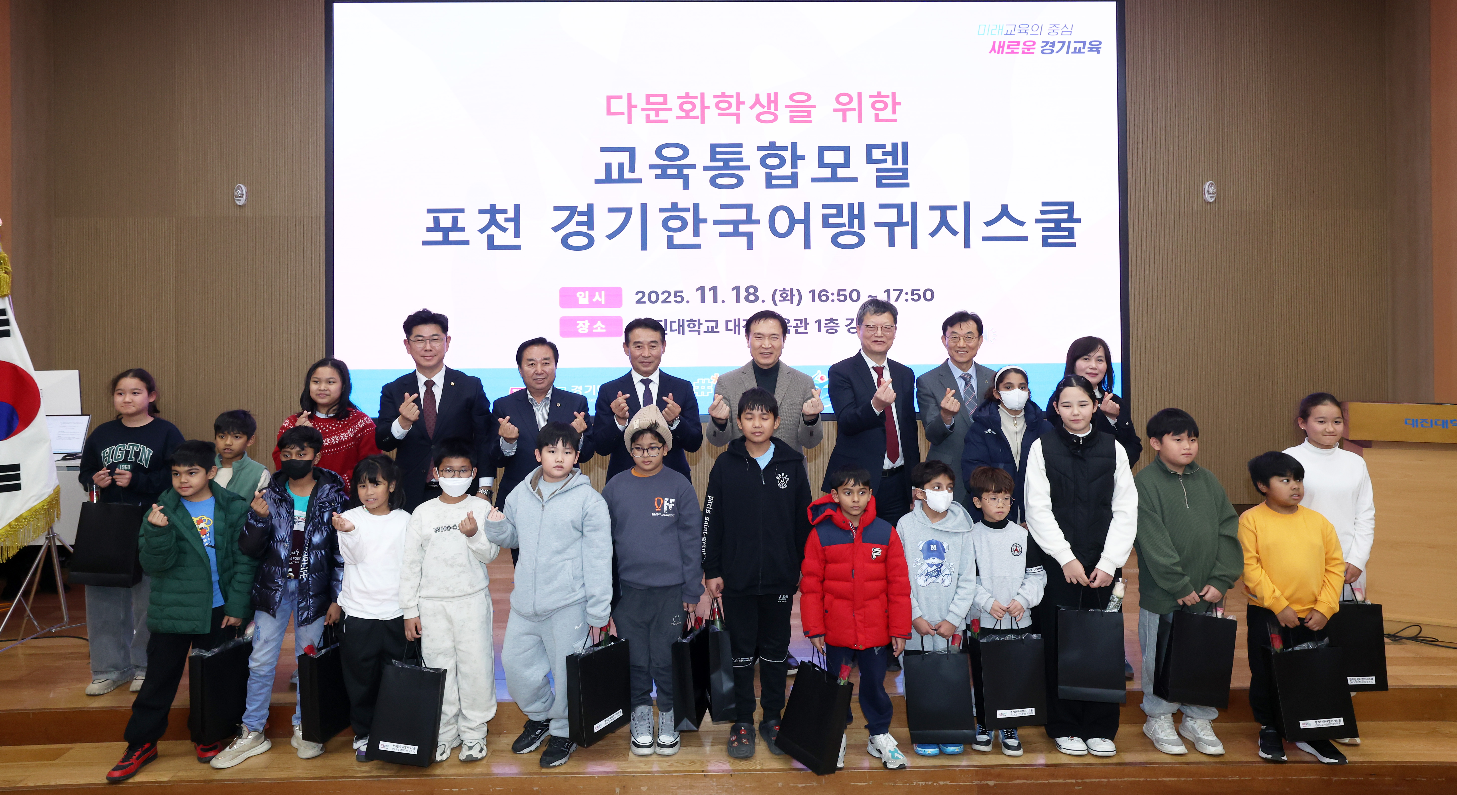 ⵵û, 12  ٹȭ ѱ  ̼ 