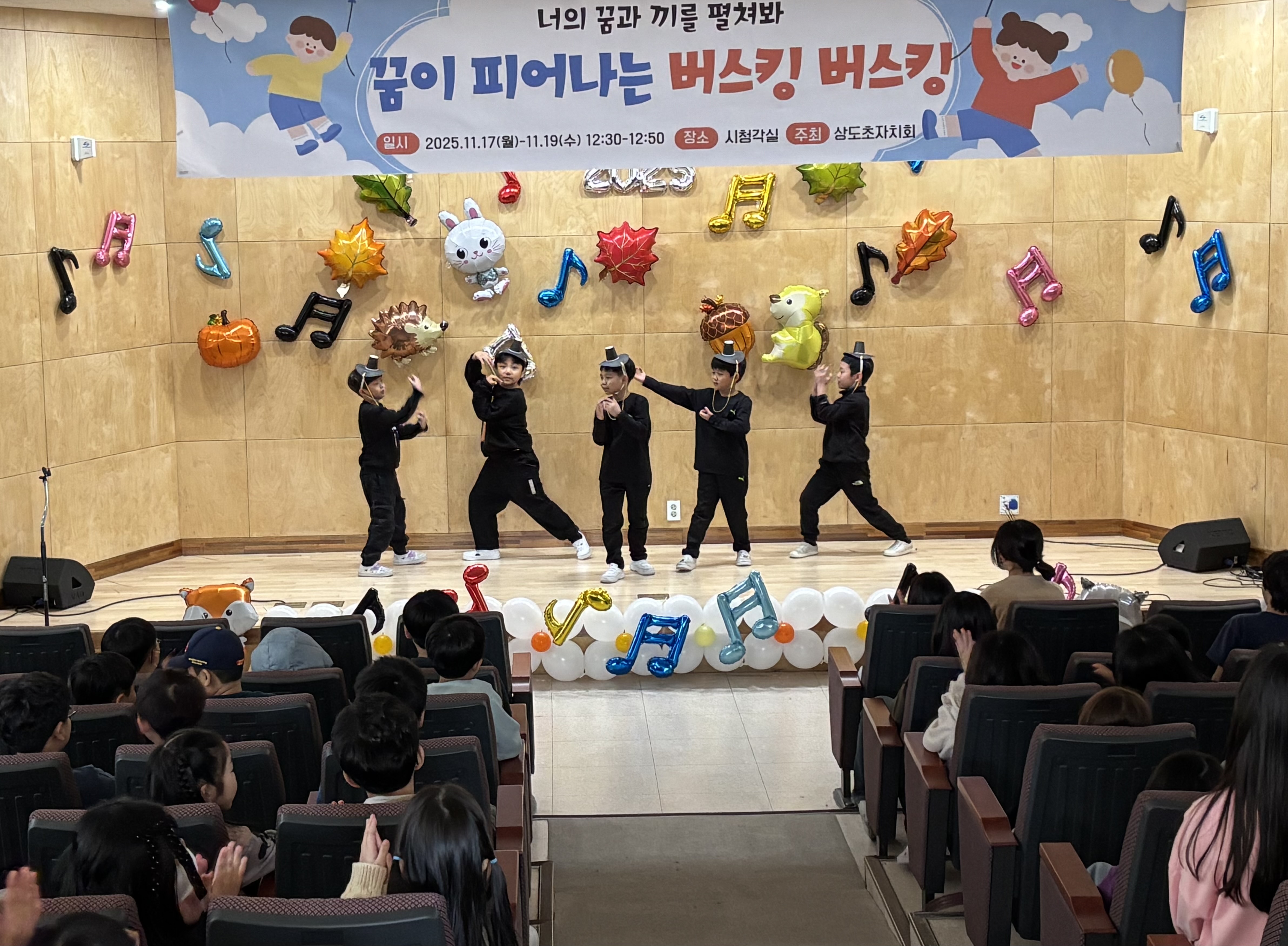 õ  л ġȸ   Ǿ ŷ! ŷ! 