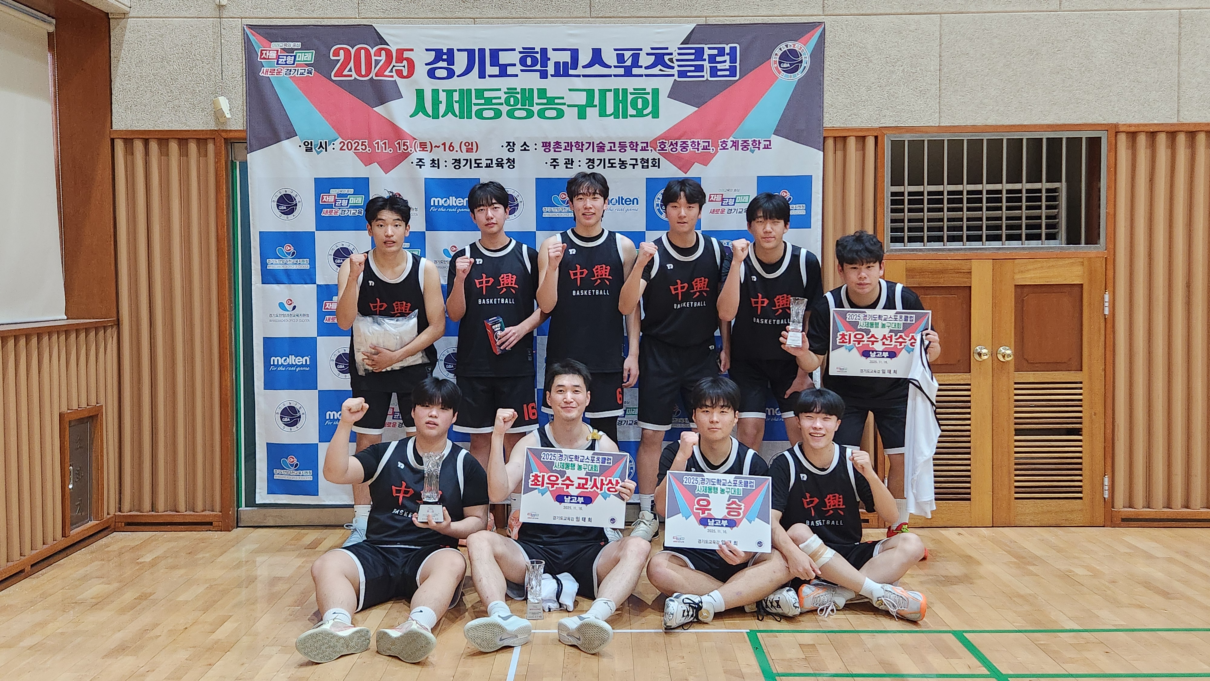 õ б, 2025 ⵵  бŬ 󱸴ȸ  