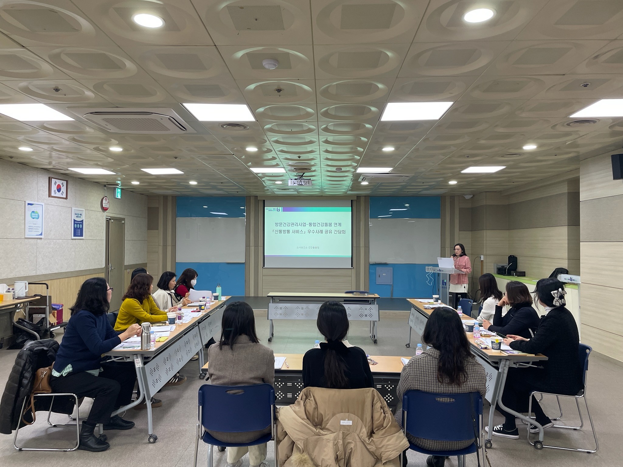 õ, 湮ǰ–հǰ   ȸ ǽ