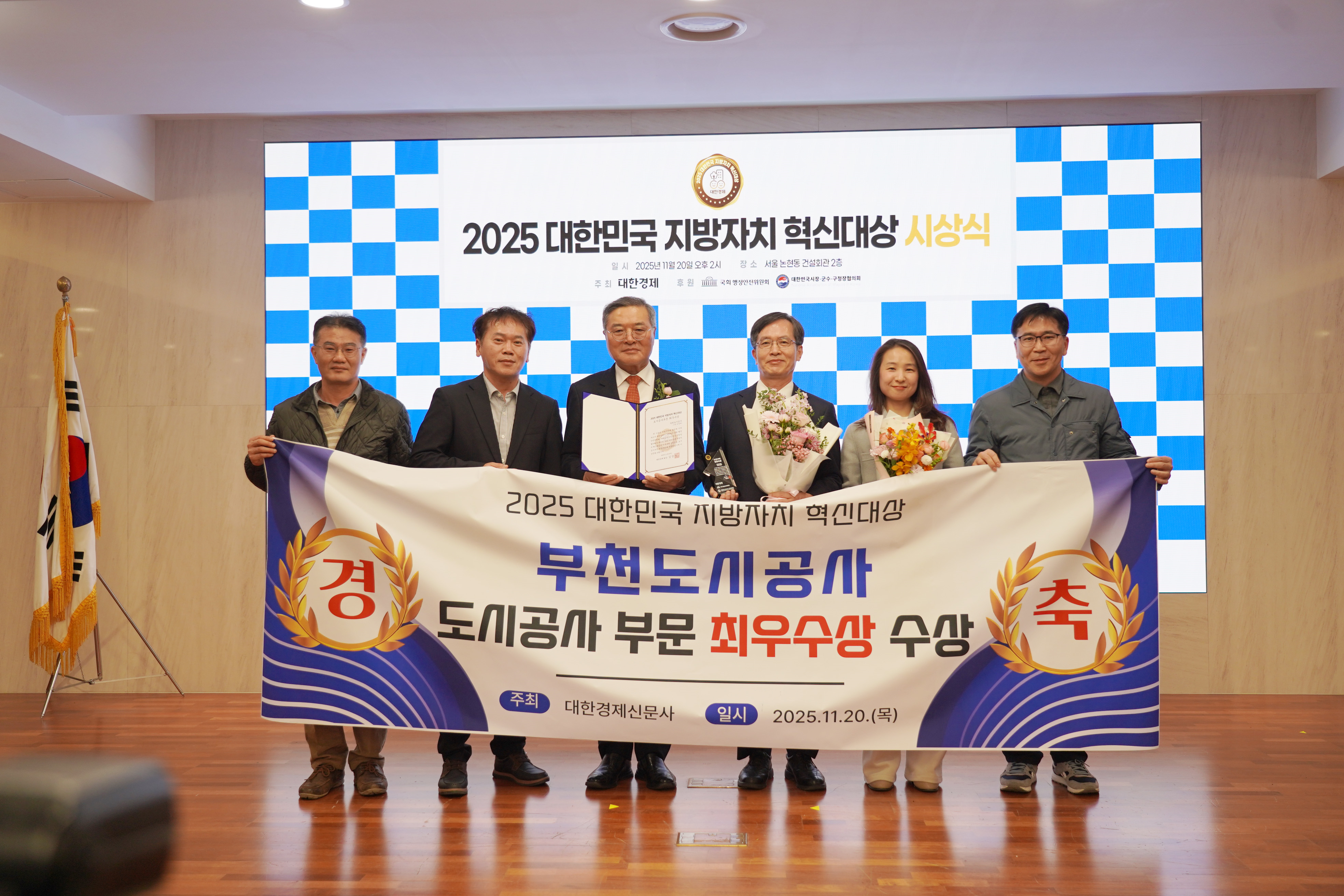 õð, 2025 ѹα ġ Ŵ ð ι ֿ 