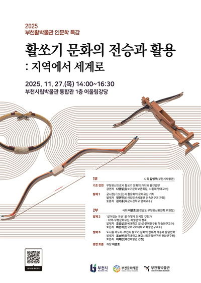 õȰڹ Ȱ ȭ ° Ȱ롹 м̳