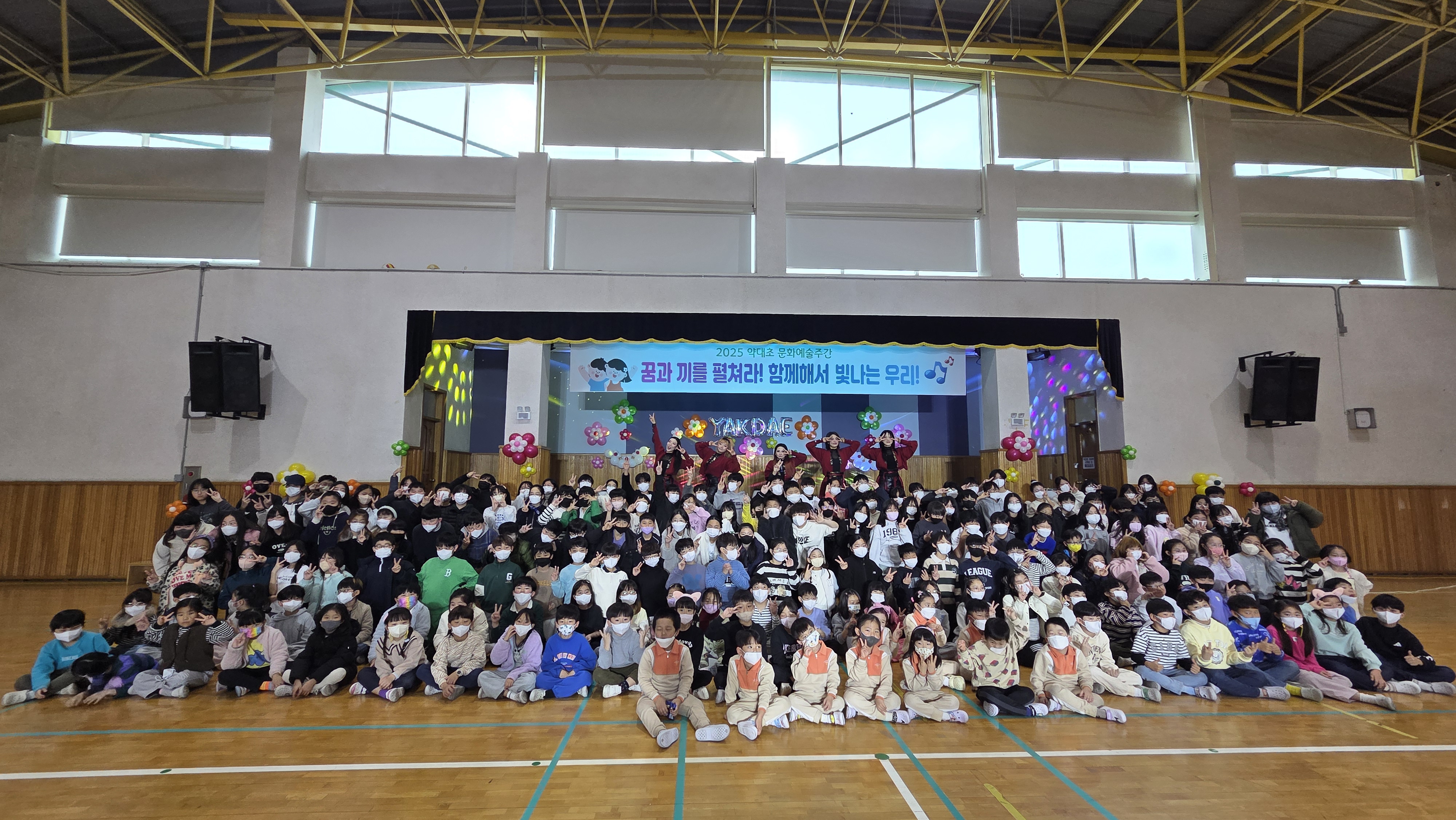 õ , ȭ ְ , ް  ĥ ȸ  