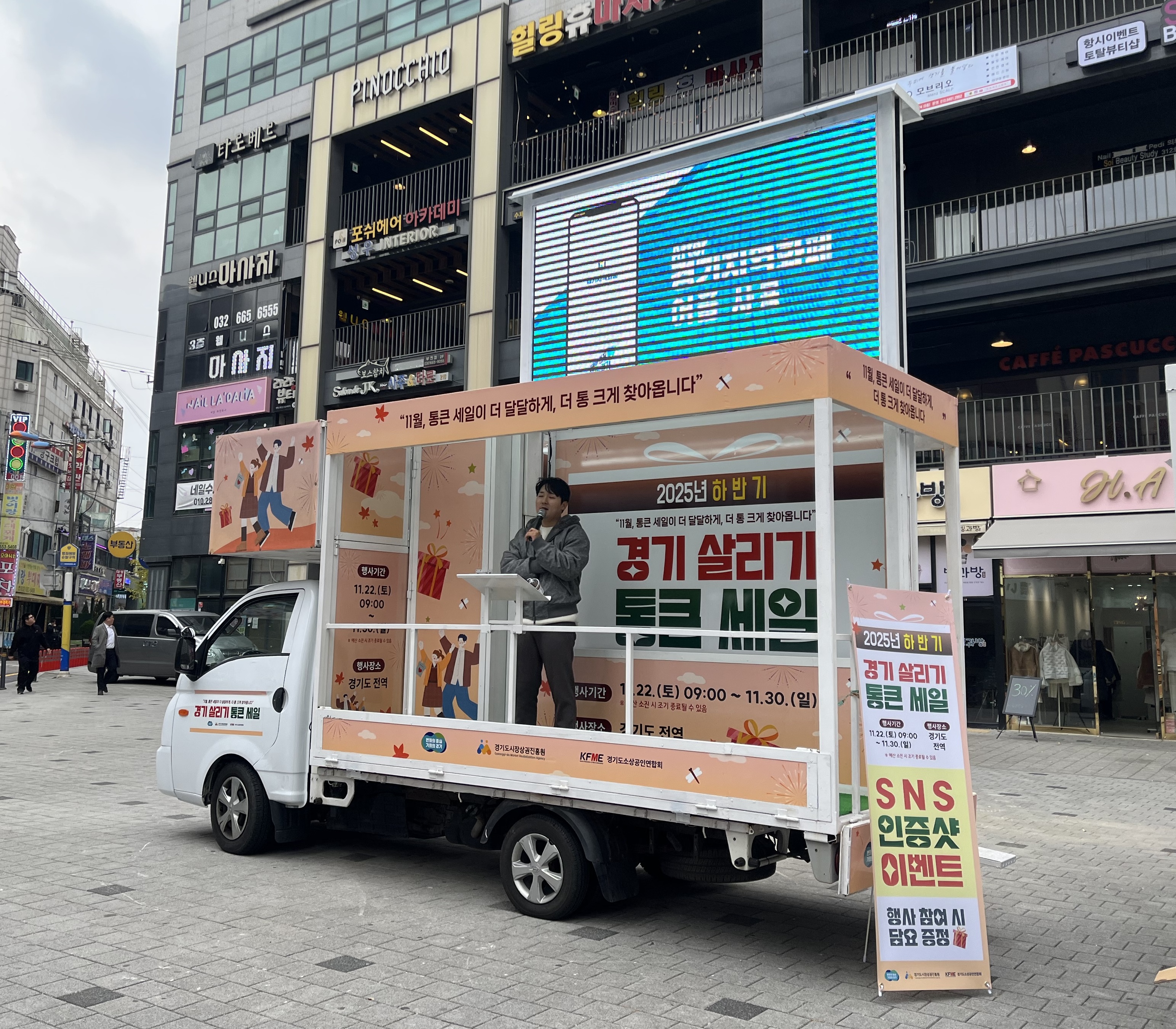 õ, ǳŰ ϴ ū ԡ Ȱ 