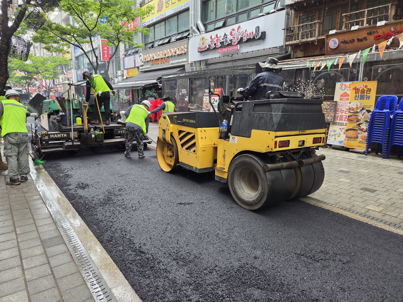 õ, ŵ  ü   Ϸᡦ̺ȣ  ȭ