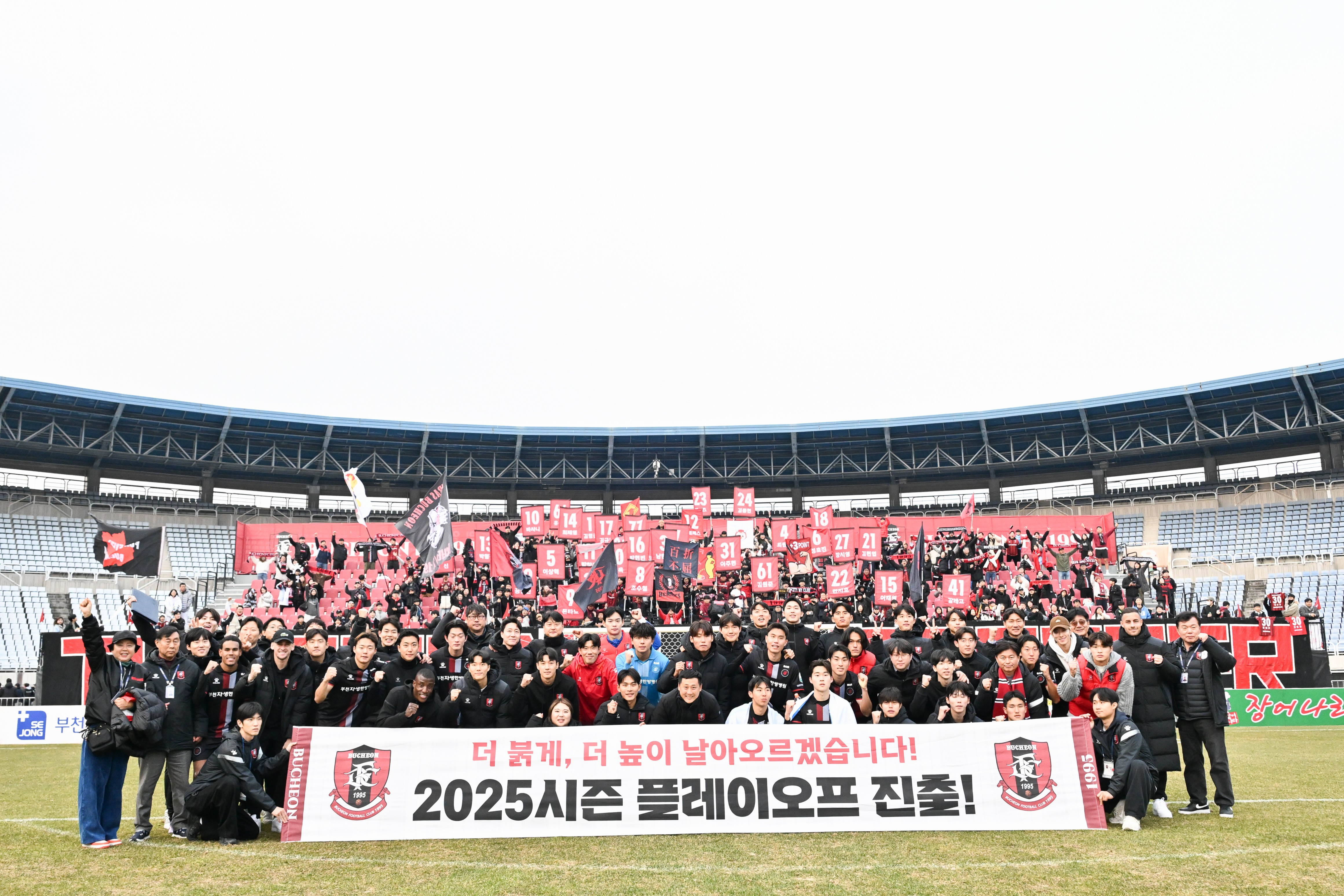 2016  ְ   õFC1995, ϵ ä 2025