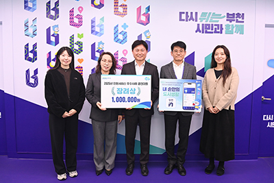 õin   õ, ⵵ ο ȸ 