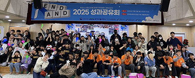 õ ûҳľī Ʈũ  END, AND ȸ