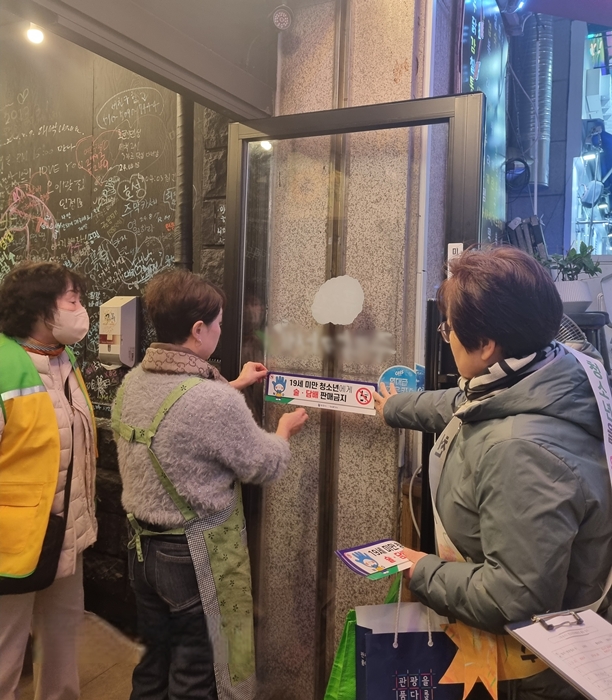 õ 1, 2025   ûҳ ȣ Ȱ ȭ