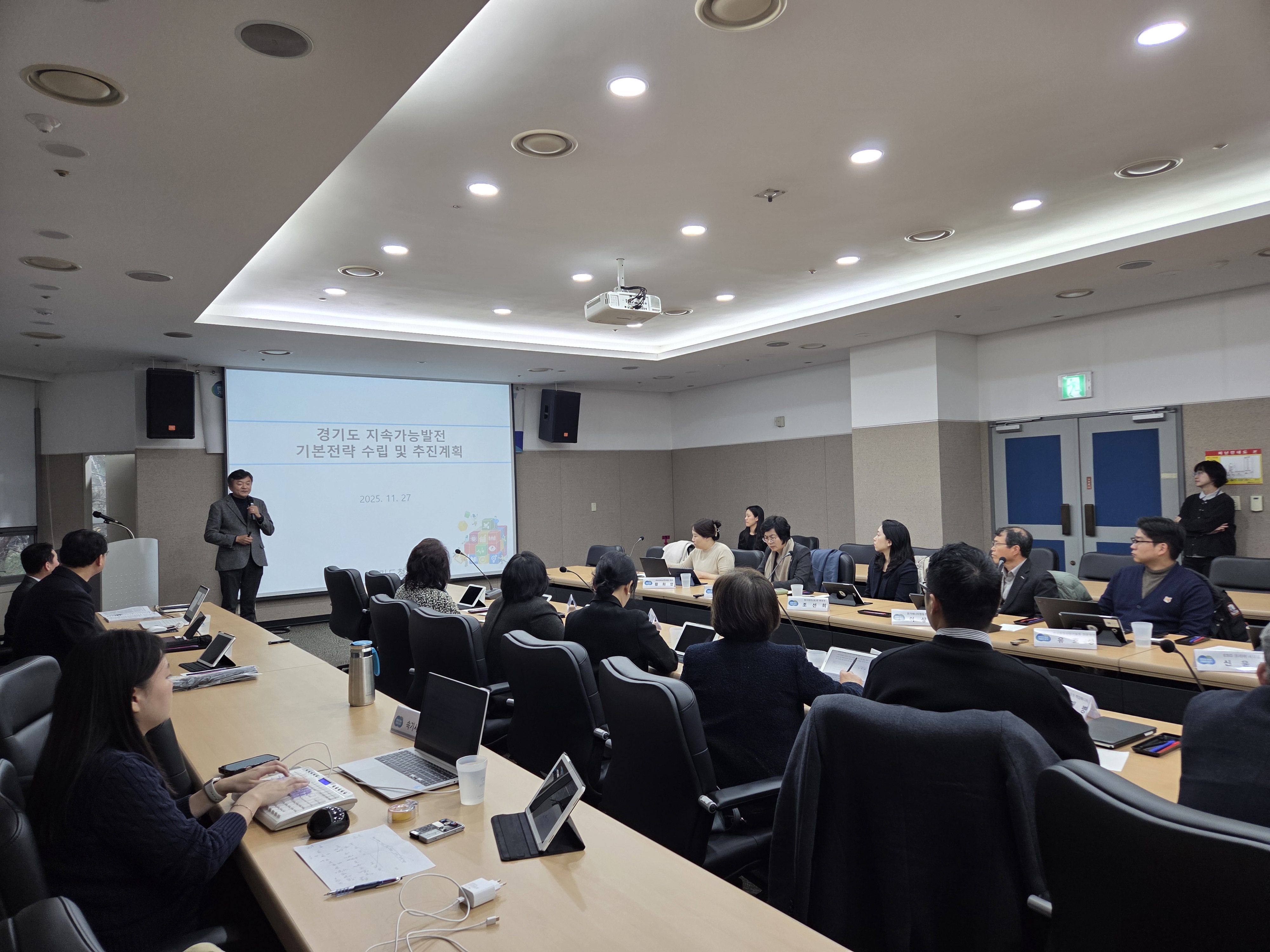 ⵵, 2025~2044 Ӱɹ  á ȸȯ  65 ȹ 