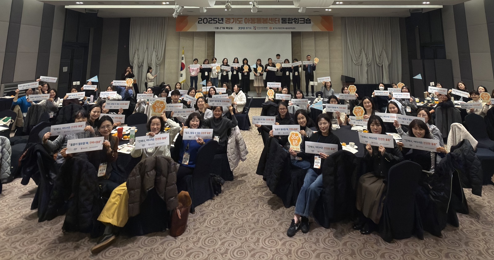 ⵵Ƶ, ñ  Ϳ ü   ȯ 