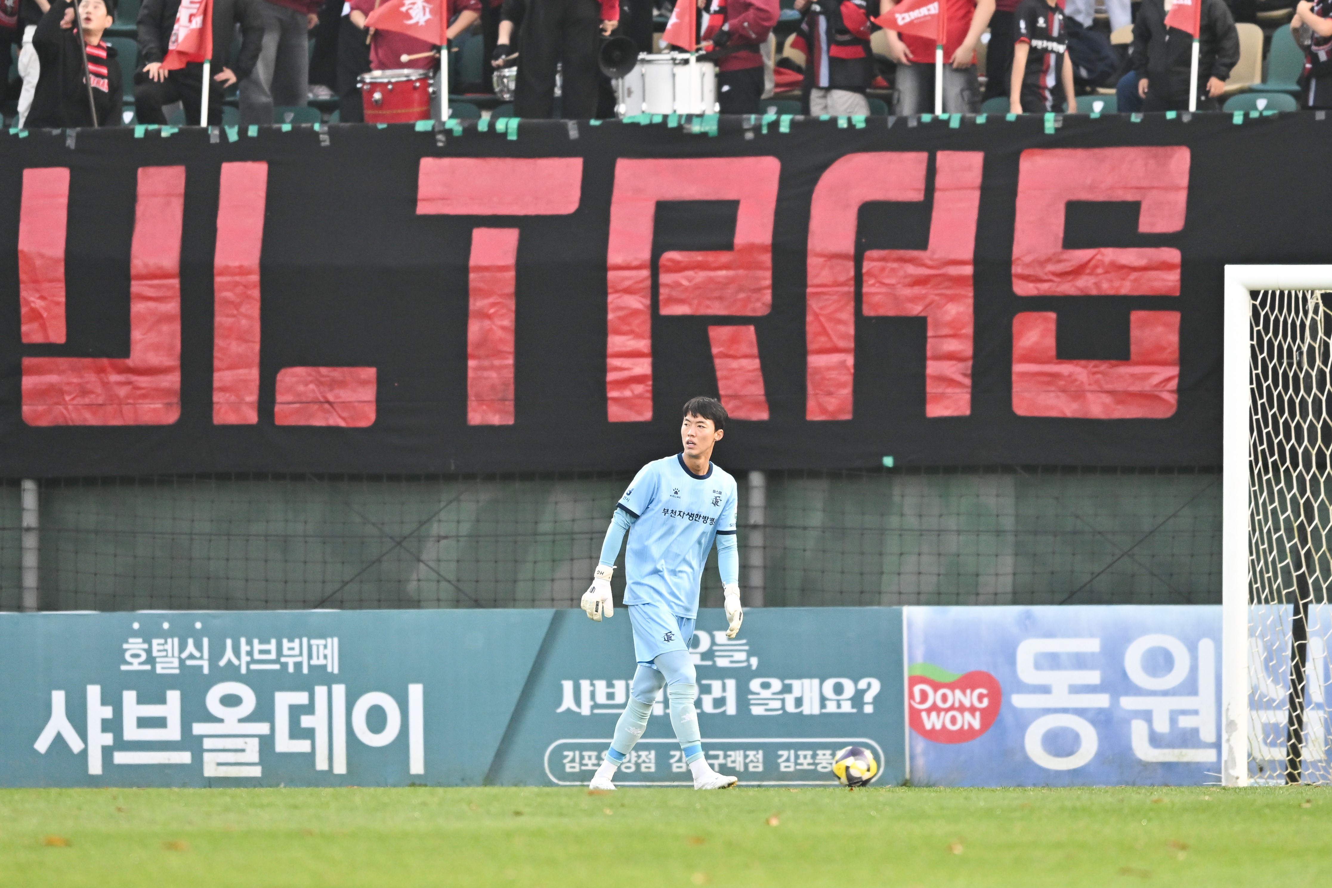 õFC1995 ̲ ÷̿ Ű÷̾