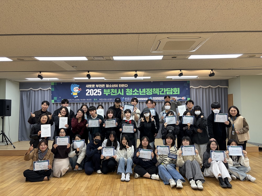 õ-õûҳȸ Բ  ûҳå  ȯ 