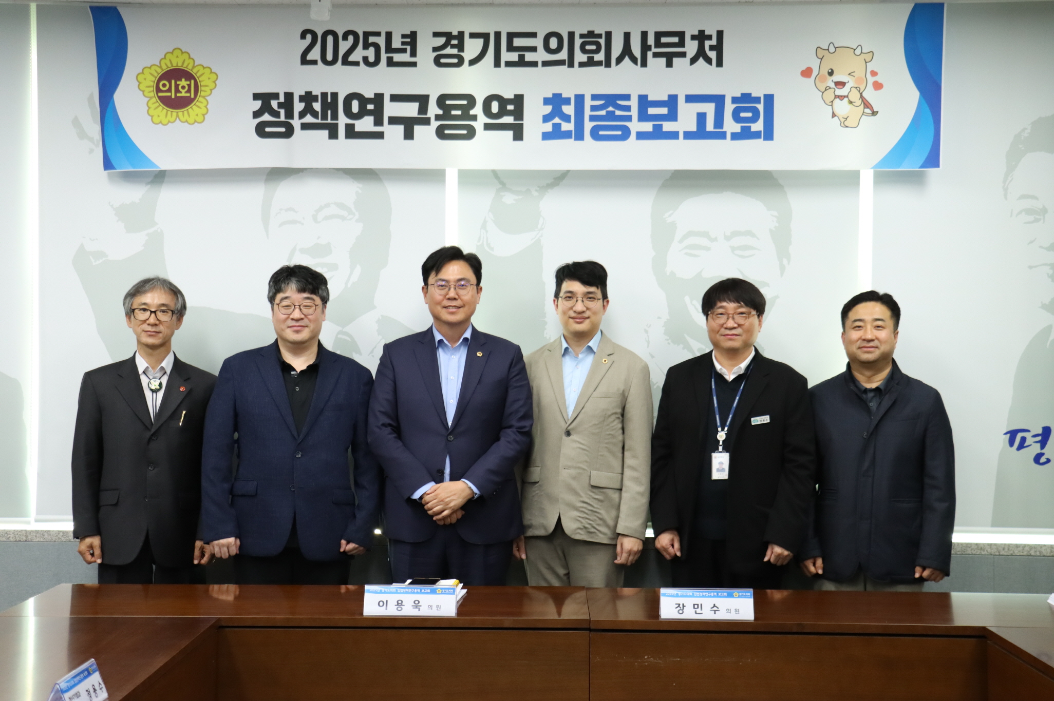 ̿ ǿ, û⼼  ܰ   Ѵ