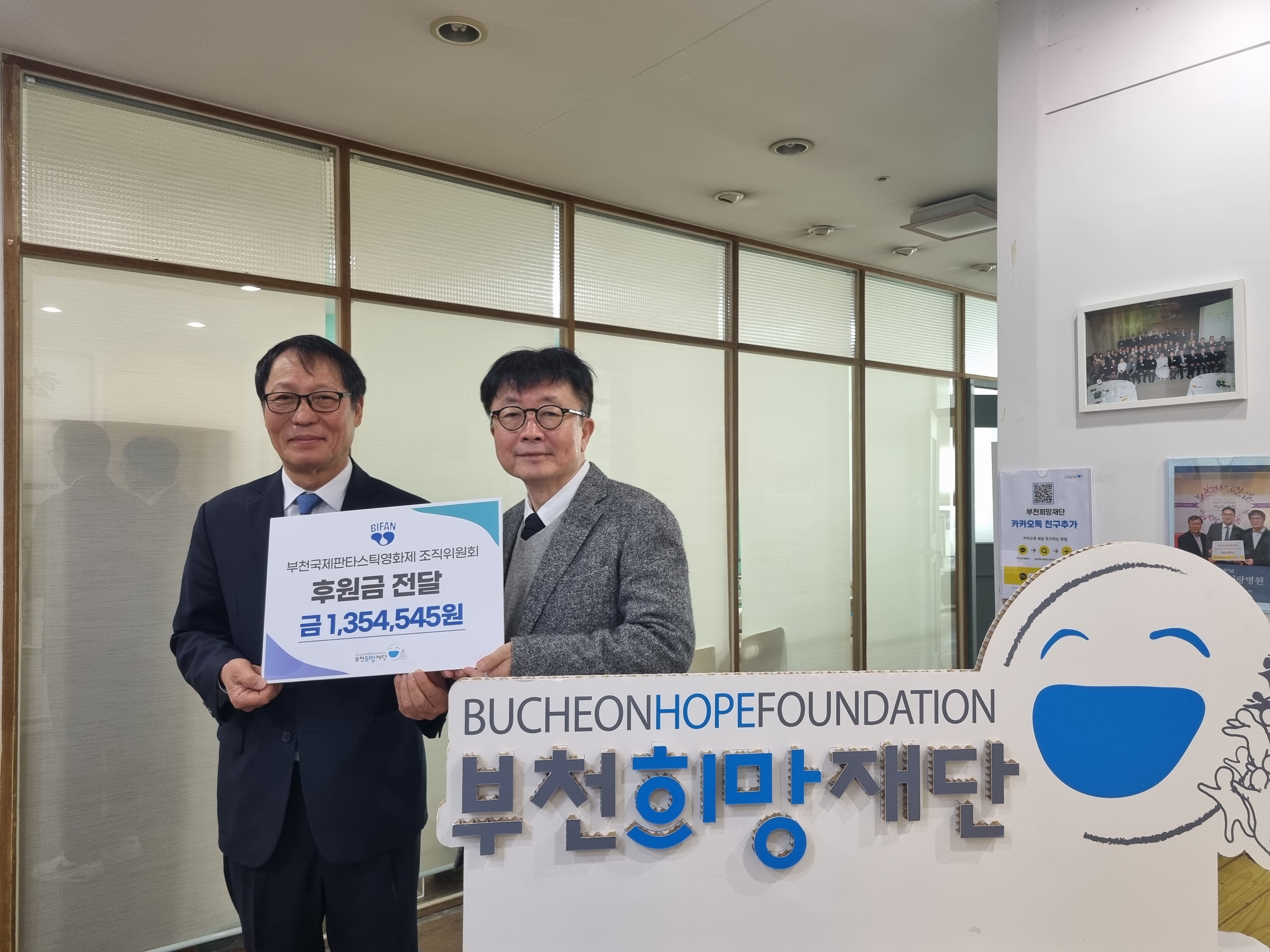 õŸƽȭ ȸ, õܿ 135  Ź