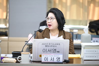 ̼ ǿ, б ų 700ǡ 길 ð ȿ ڸ