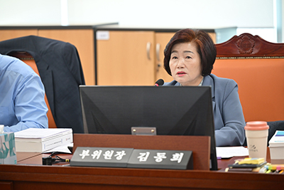 赿 ǿ, ⵵ 'న'     ó   