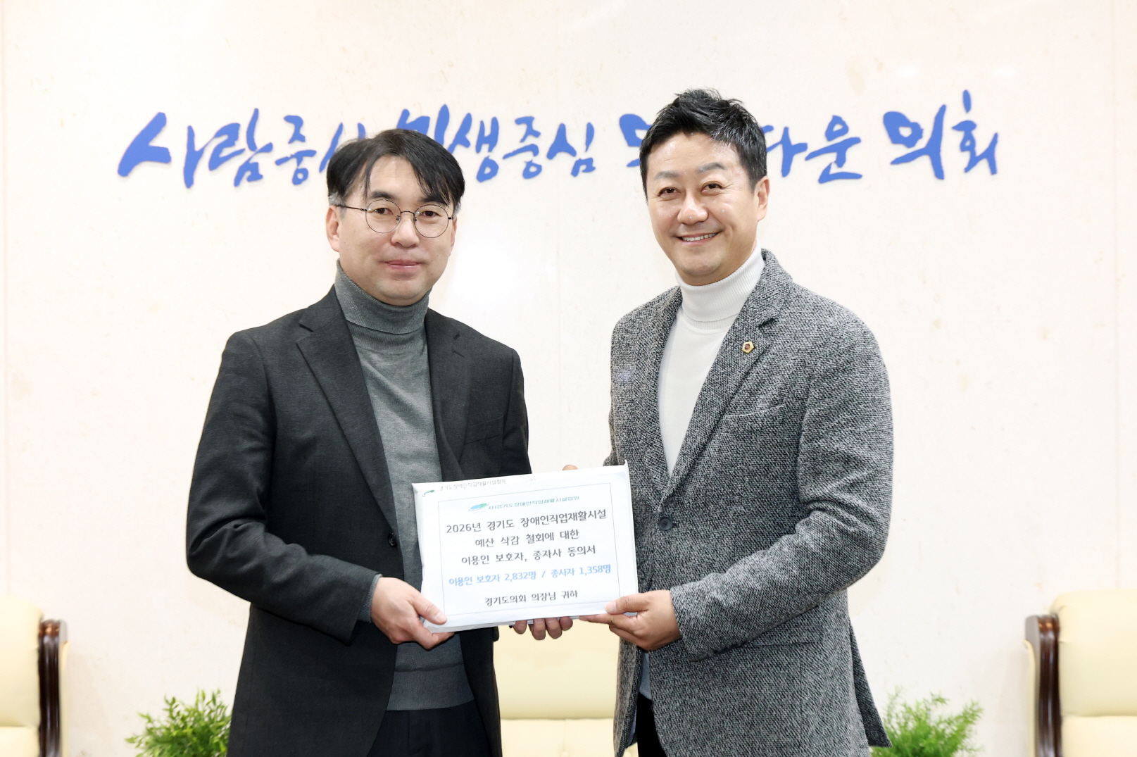  , ⵵ ⵵   谨 '    '