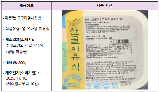 ľó, ռ ʰ  ․ƿ ġ ȸ ġ