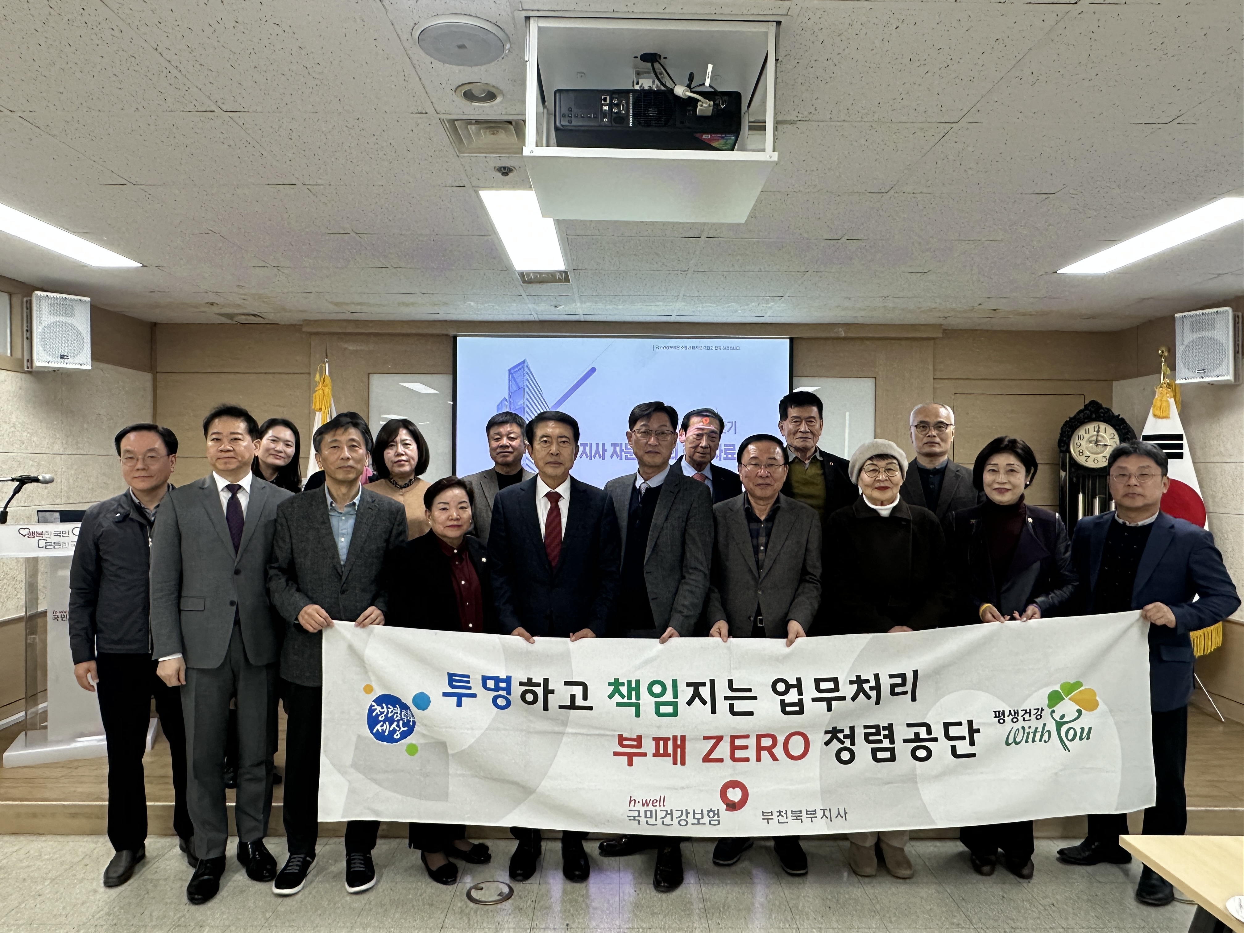 ΰǰ õϺ, 2025 Ϲݱ ڹȸ  