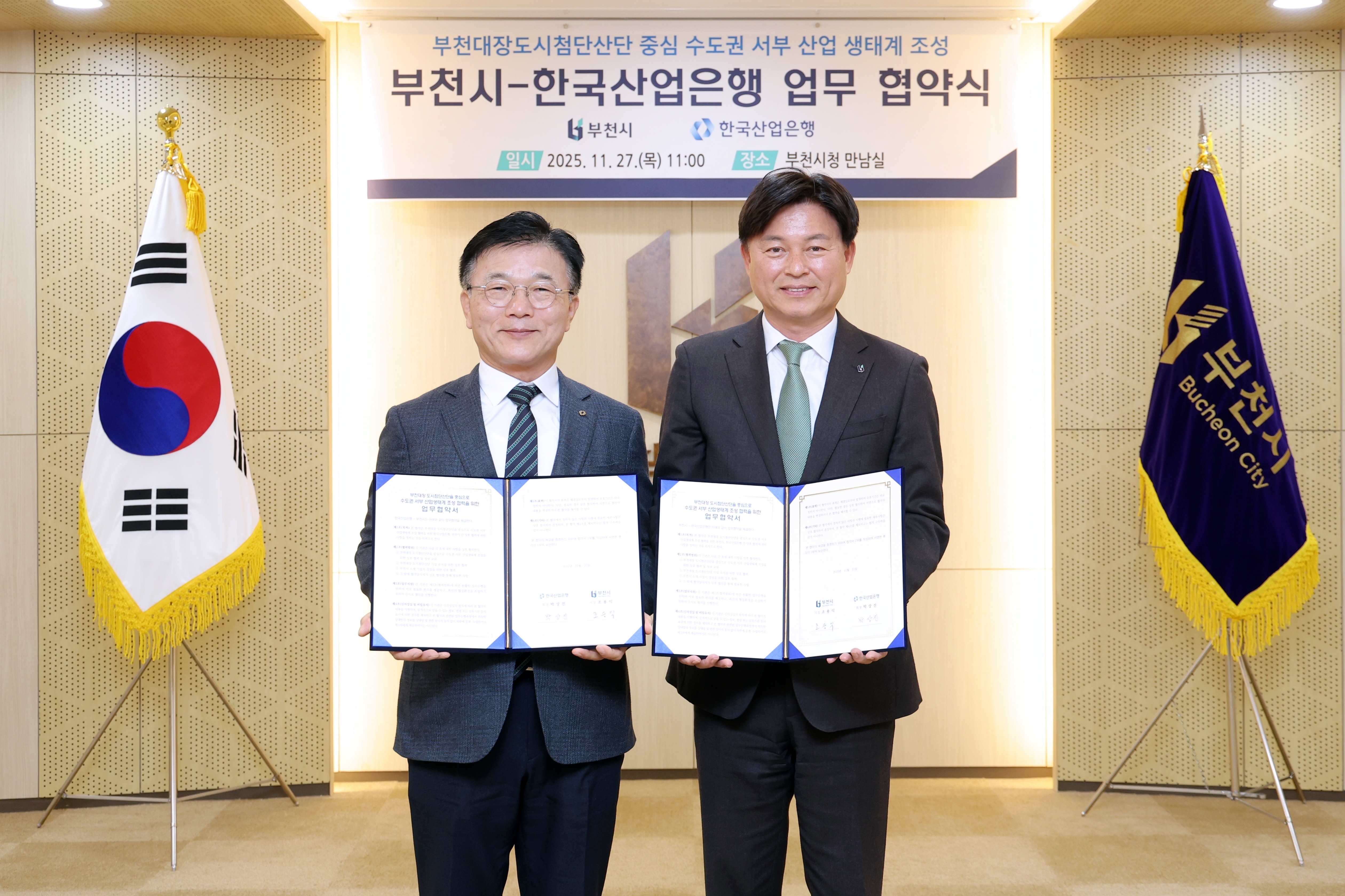 õ  Ȯ ٲ١ѱ     °   