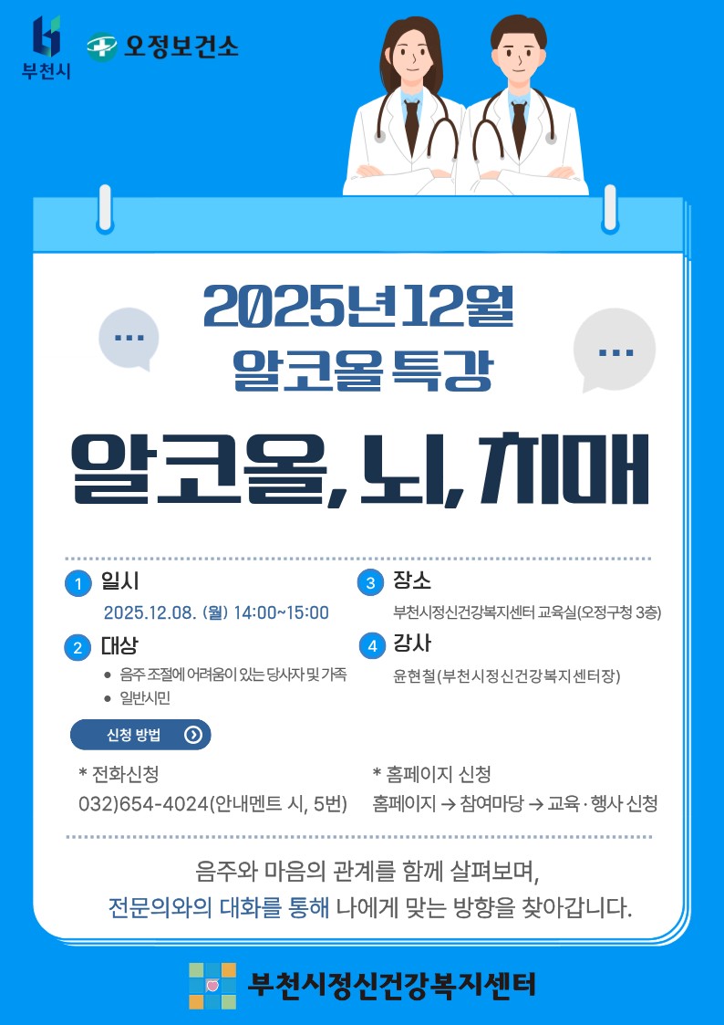 õ, ڿð  ǰ   ù Ư 