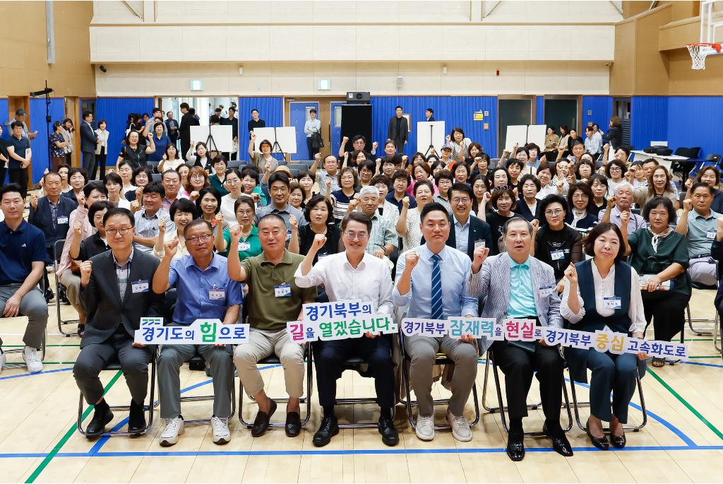 [��ȹ]�μ� 8�� ��⵵. GTX-A�뼱, ������, ���ܼ� ����