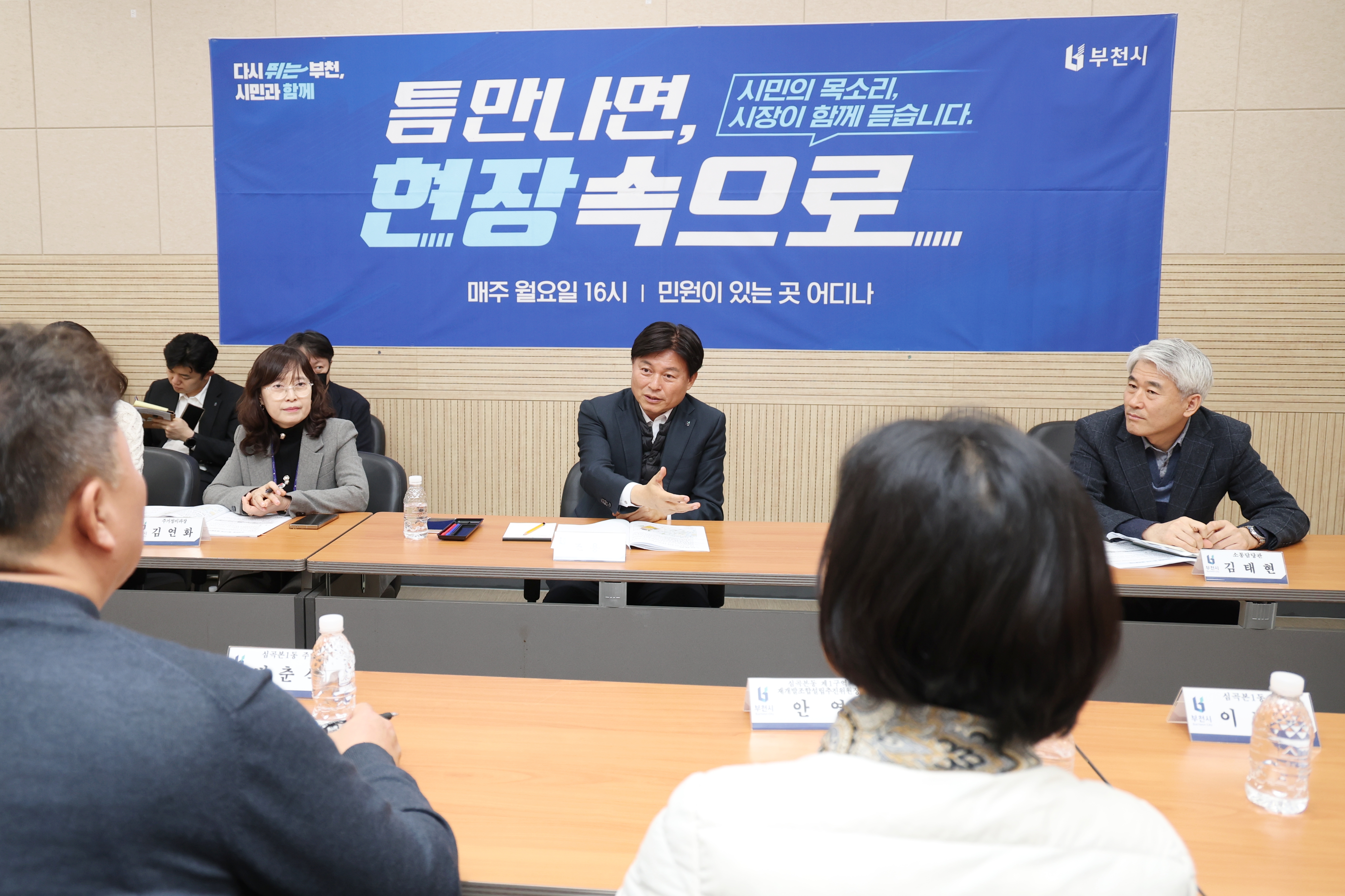  õ, ϰ ߷ ٸ硯 ù  ؼ 