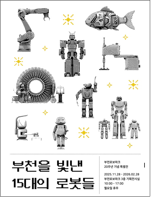 õκũ,  20ֳ Ư õ  15 κ须  